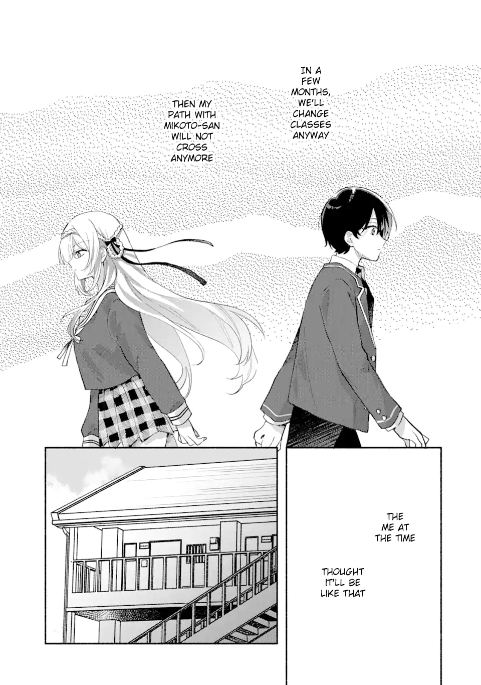 Cool na Megami-sama to Issho ni Sundara, Amayakashi Sugite Ponkotsu ni shiteshimatta Ken ni Tsuite Chapter 1.1 page 25 - 