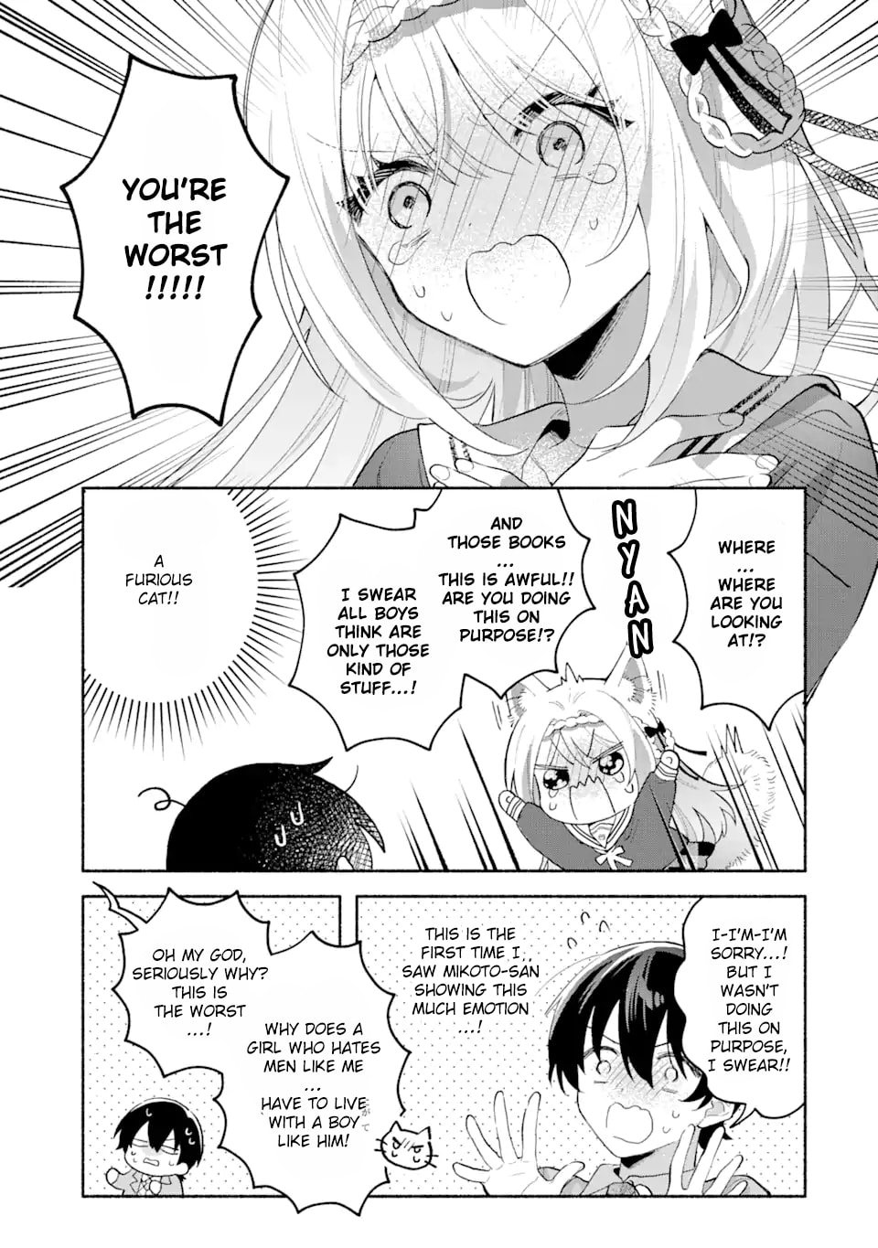 Cool na Megami-sama to Issho ni Sundara, Amayakashi Sugite Ponkotsu ni shiteshimatta Ken ni Tsuite Chapter 1.1 page 33 - 