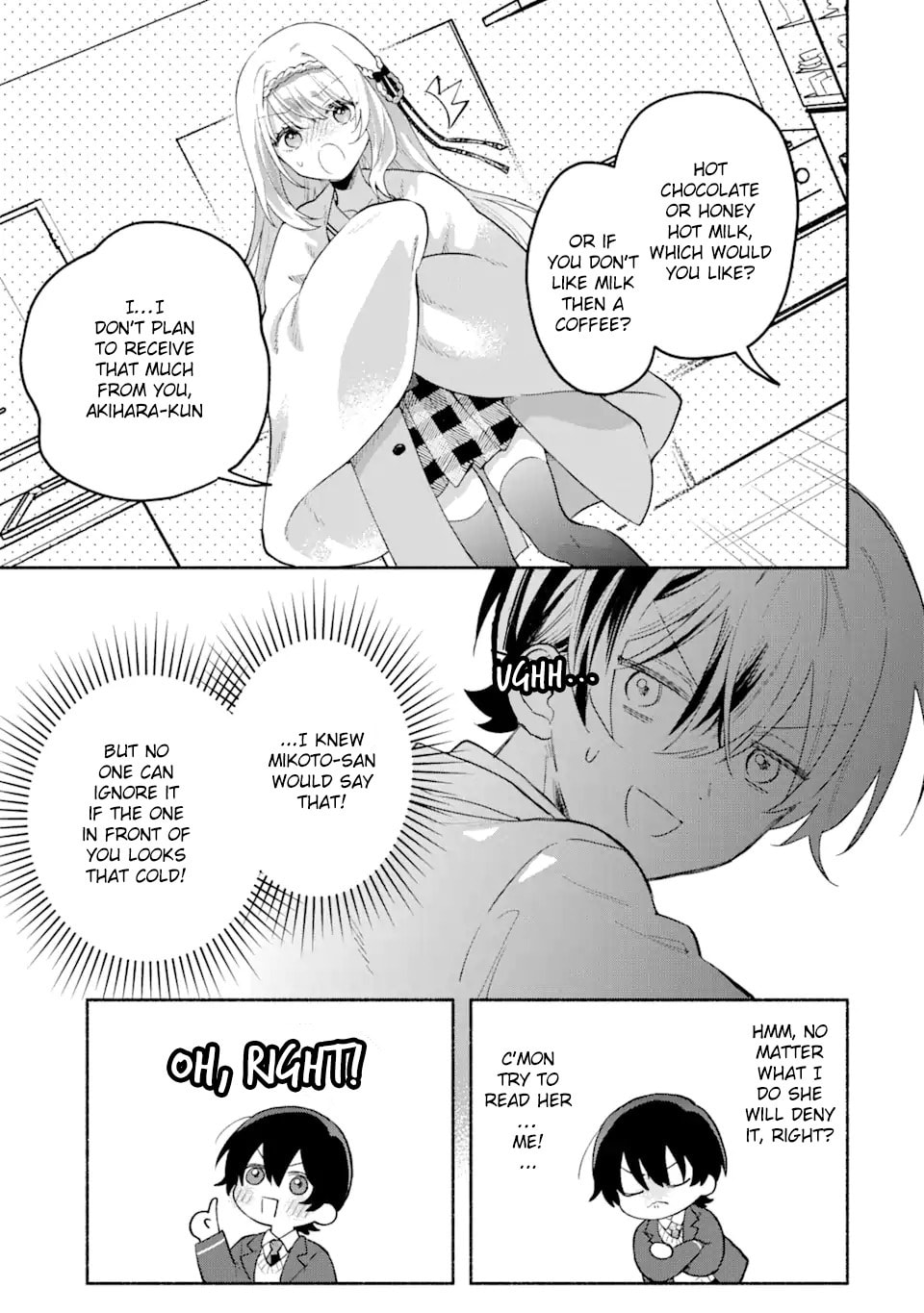 Cool na Megami-sama to Issho ni Sundara, Amayakashi Sugite Ponkotsu ni shiteshimatta Ken ni Tsuite Chapter 1.1 page 45 - 