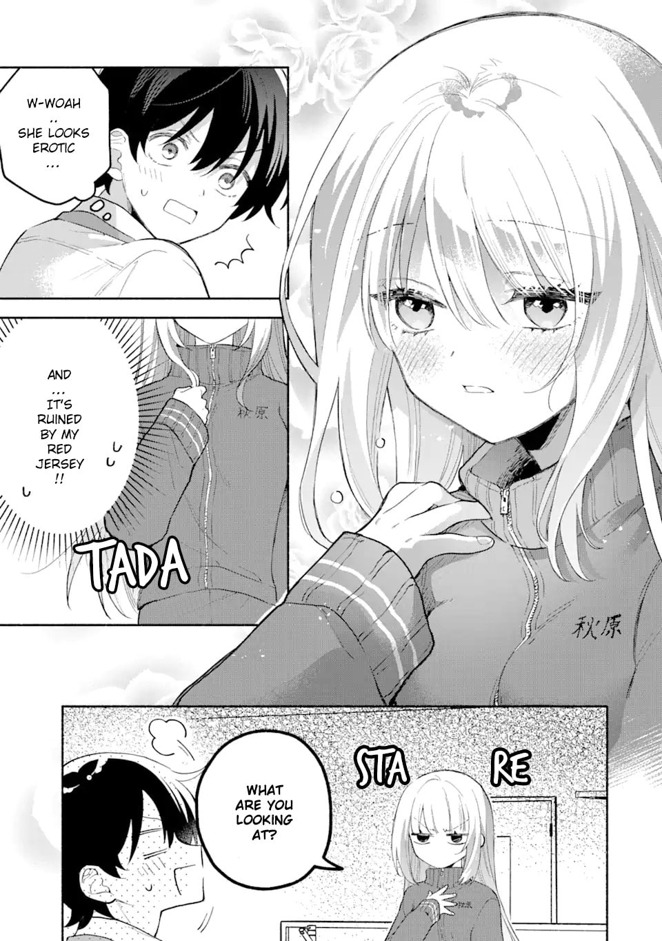 Cool na Megami-sama to Issho ni Sundara, Amayakashi Sugite Ponkotsu ni shiteshimatta Ken ni Tsuite Chapter 1.1 page 53 - 