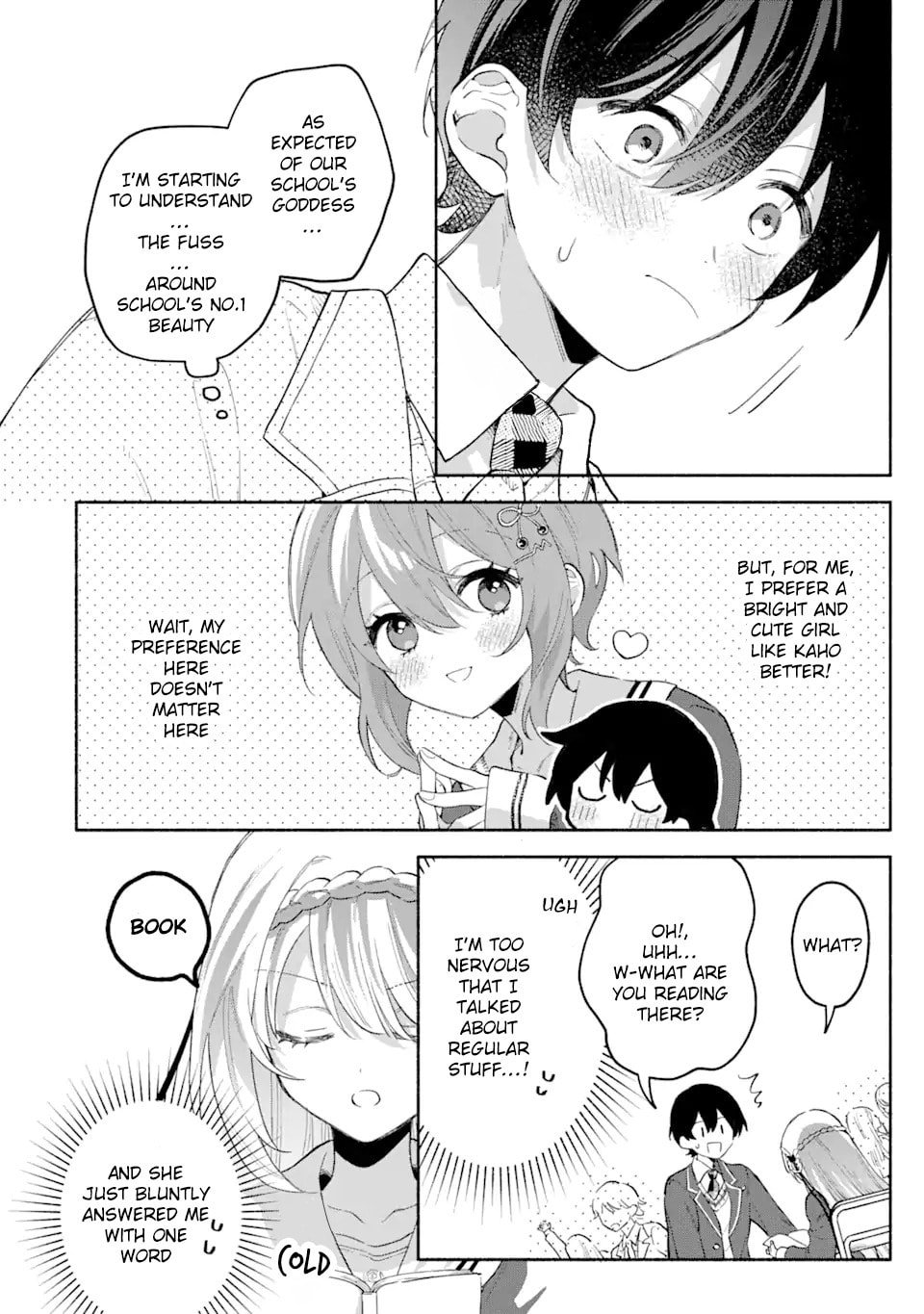 Cool na Megami-sama to Issho ni Sundara, Amayakashi Sugite Ponkotsu ni shiteshimatta Ken ni Tsuite Chapter 1 page 18 - 