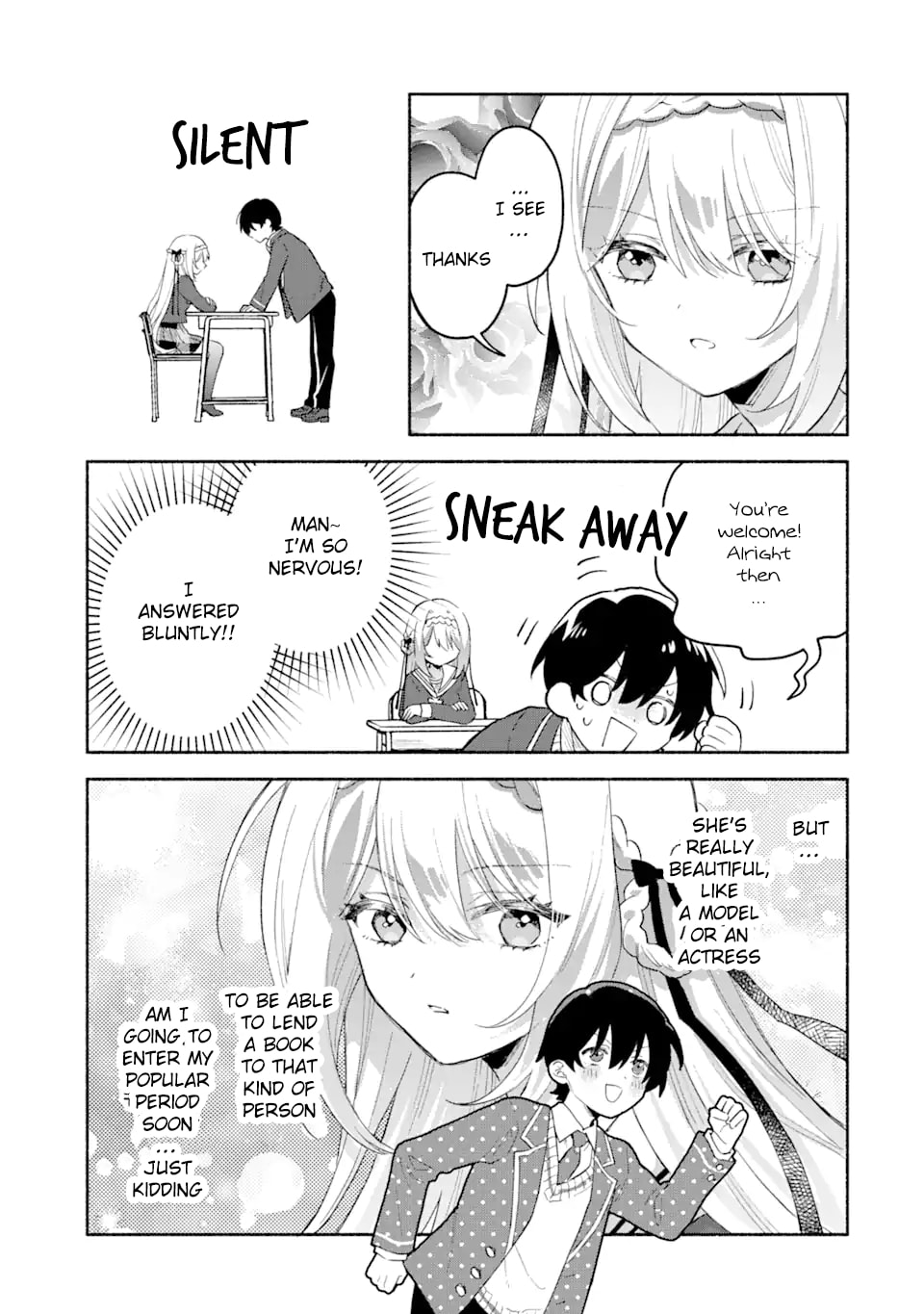 Cool na Megami-sama to Issho ni Sundara, Amayakashi Sugite Ponkotsu ni shiteshimatta Ken ni Tsuite Chapter 1 page 23 - 