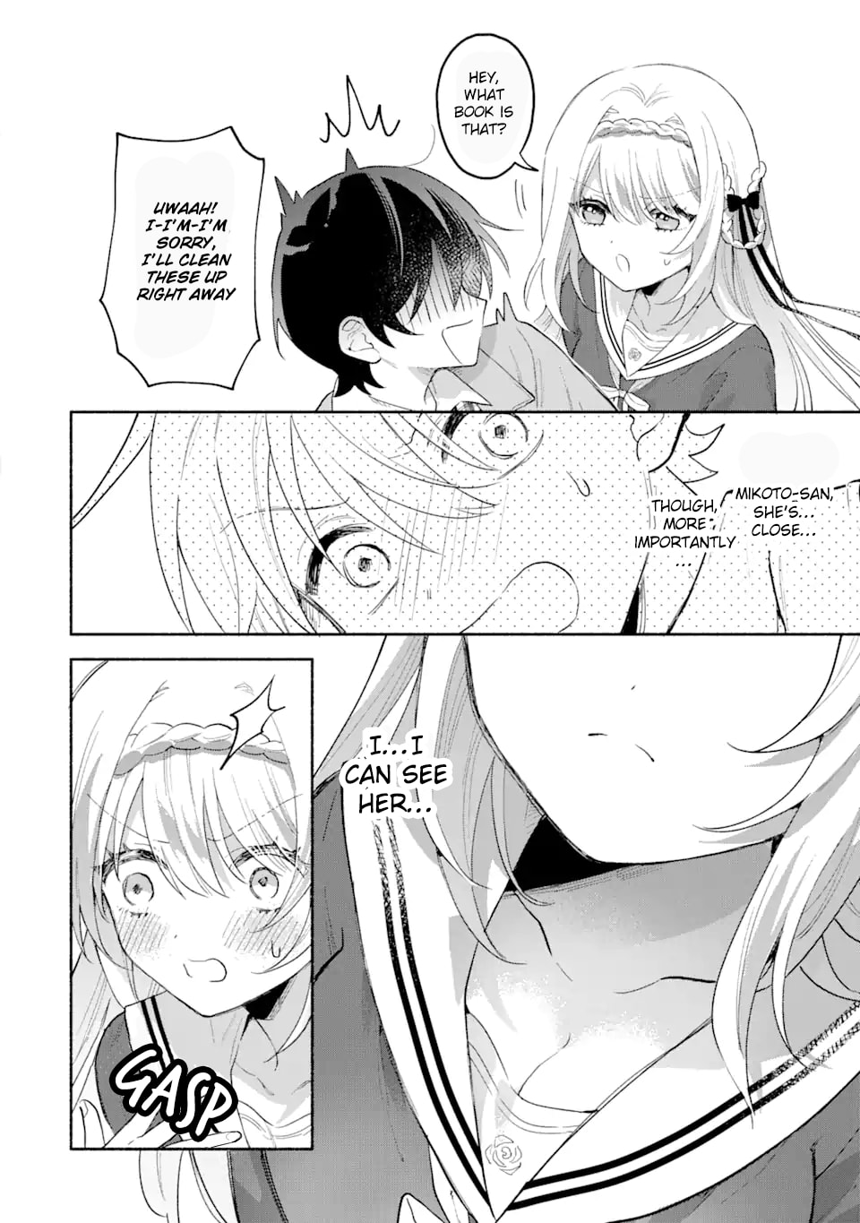 Cool na Megami-sama to Issho ni Sundara, Amayakashi Sugite Ponkotsu ni shiteshimatta Ken ni Tsuite Chapter 1 page 32 - 