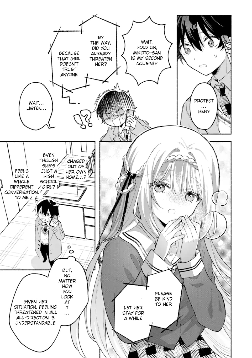 Cool na Megami-sama to Issho ni Sundara, Amayakashi Sugite Ponkotsu ni shiteshimatta Ken ni Tsuite Chapter 1 page 39 - 