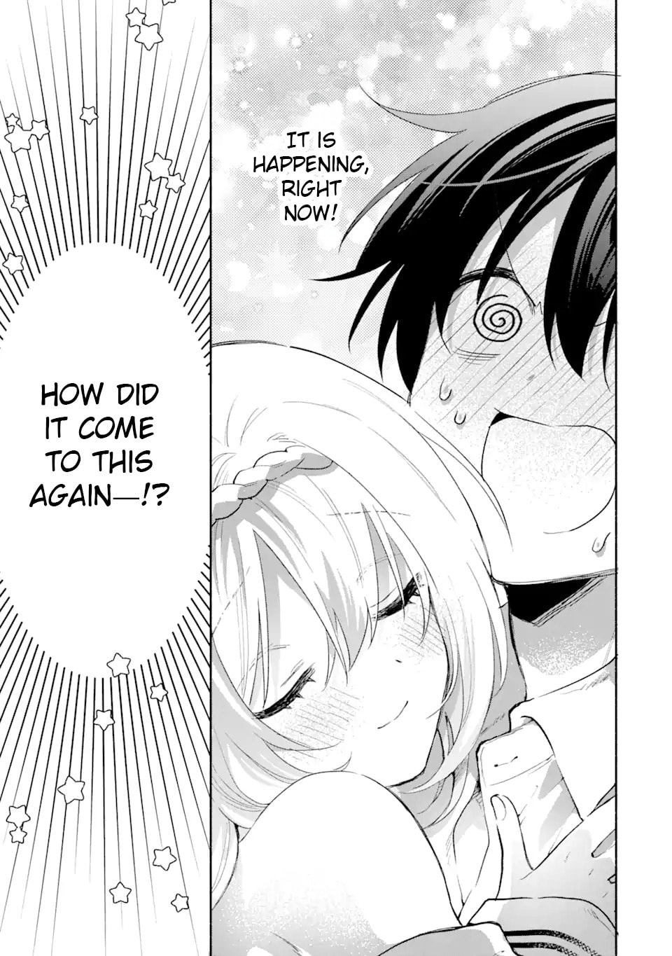 Cool na Megami-sama to Issho ni Sundara, Amayakashi Sugite Ponkotsu ni shiteshimatta Ken ni Tsuite Chapter 1 page 5 - 