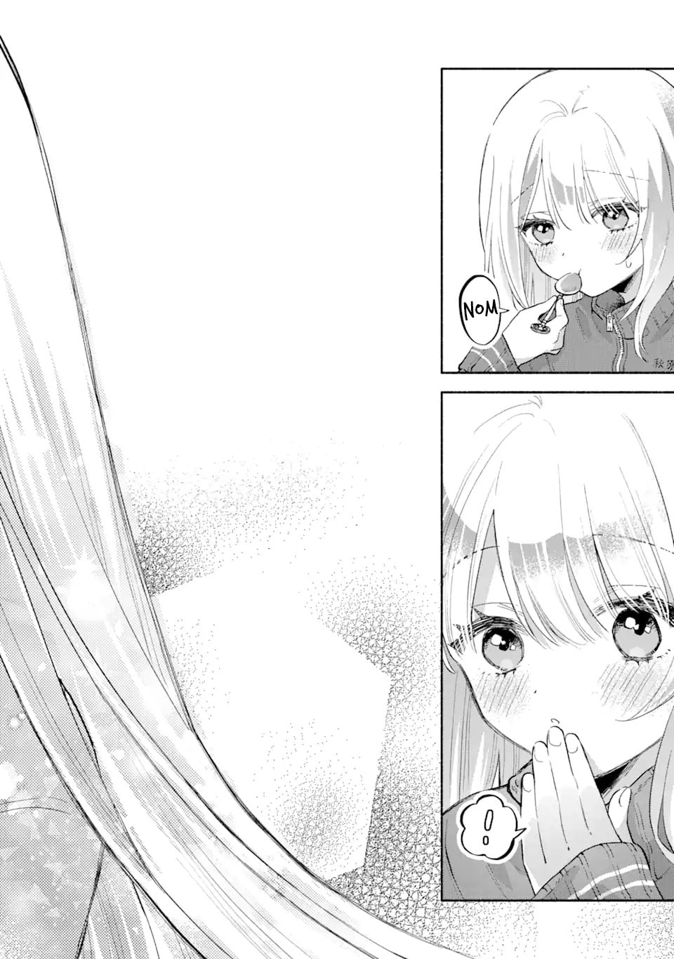 Cool na Megami-sama to Issho ni Sundara, Amayakashi Sugite Ponkotsu ni shiteshimatta Ken ni Tsuite Chapter 1 page 56 - 
