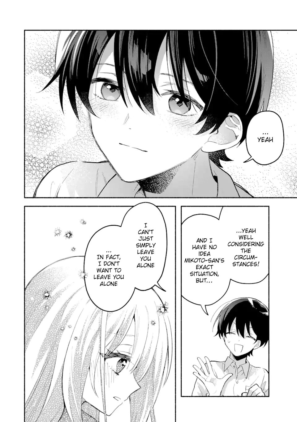 Cool na Megami-sama to Issho ni Sundara, Amayakashi Sugite Ponkotsu ni shiteshimatta Ken ni Tsuite Chapter 1 page 60 - 