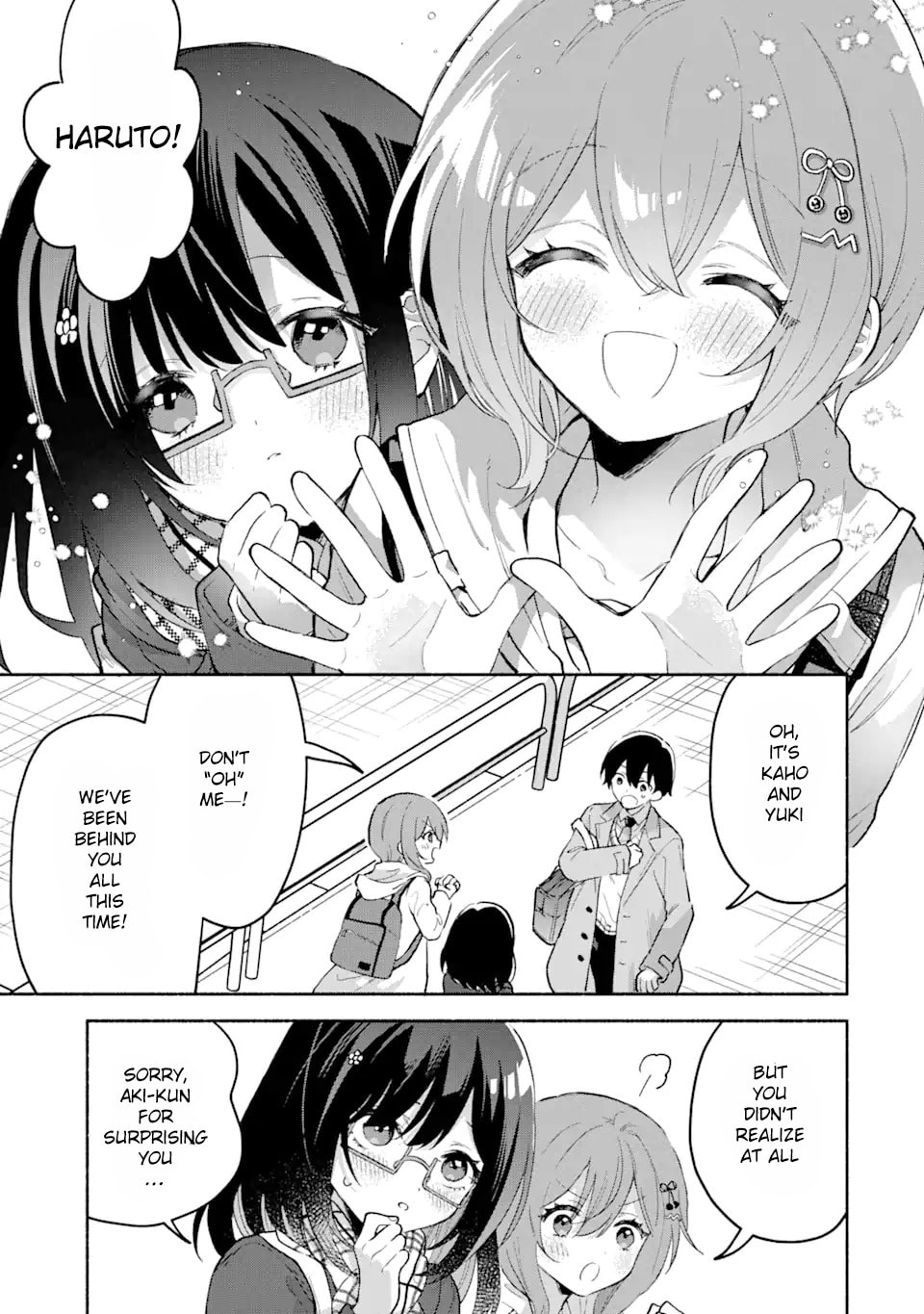Cool na Megami-sama to Issho ni Sundara, Amayakashi Sugite Ponkotsu ni shiteshimatta Ken ni Tsuite Chapter 2 page 11 - 