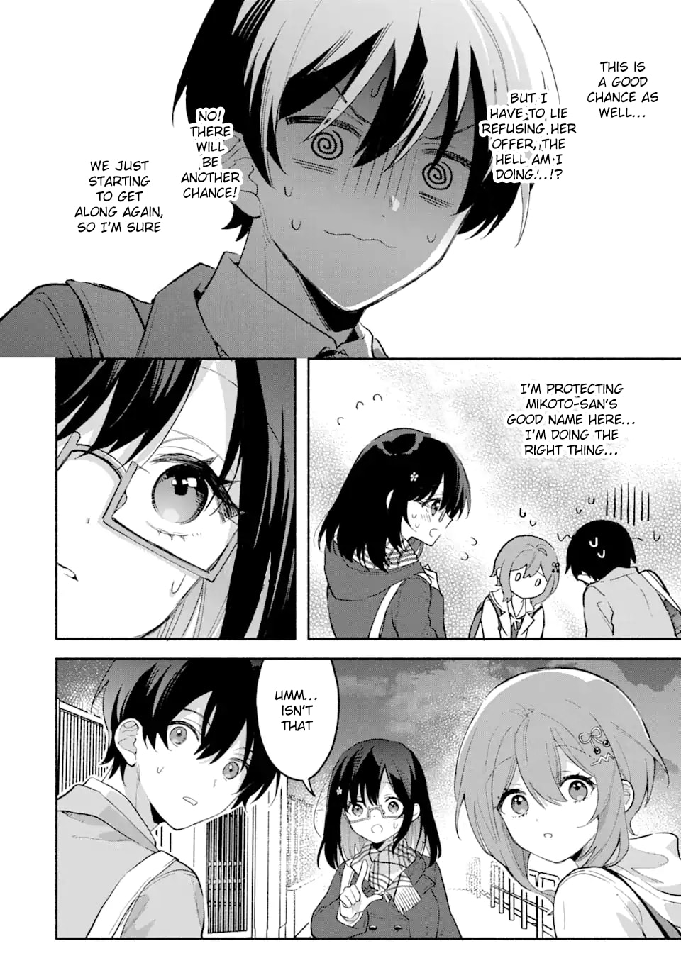 Cool na Megami-sama to Issho ni Sundara, Amayakashi Sugite Ponkotsu ni shiteshimatta Ken ni Tsuite Chapter 2 page 18 - 