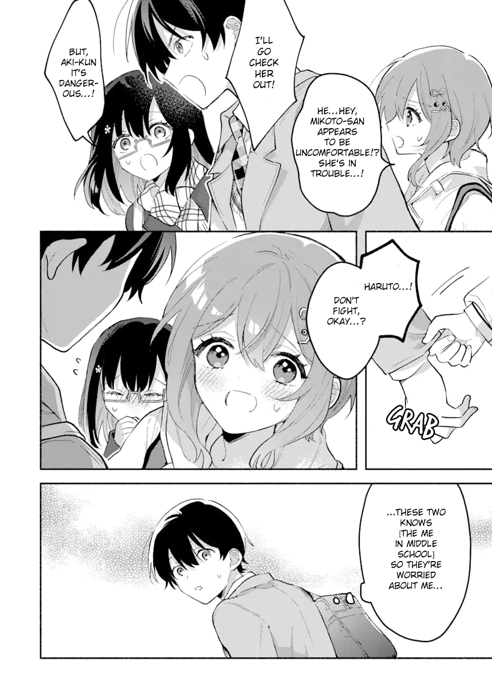 Cool na Megami-sama to Issho ni Sundara, Amayakashi Sugite Ponkotsu ni shiteshimatta Ken ni Tsuite Chapter 2 page 20 - 