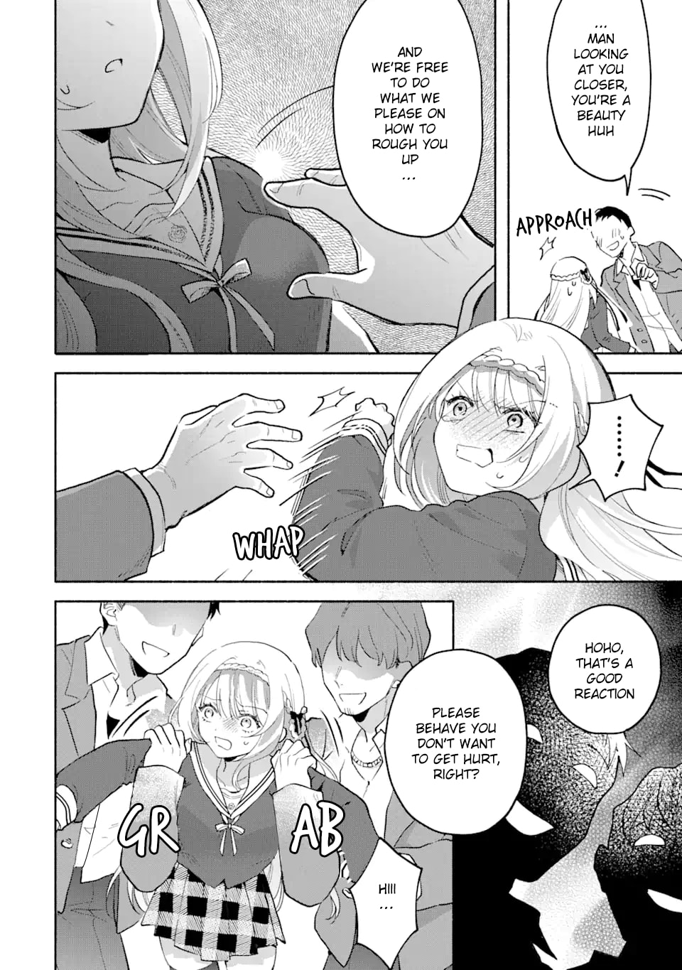 Cool na Megami-sama to Issho ni Sundara, Amayakashi Sugite Ponkotsu ni shiteshimatta Ken ni Tsuite Chapter 2 page 24 - 