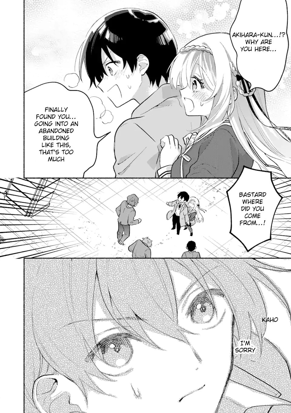 Cool na Megami-sama to Issho ni Sundara, Amayakashi Sugite Ponkotsu ni shiteshimatta Ken ni Tsuite Chapter 2 page 30 - 