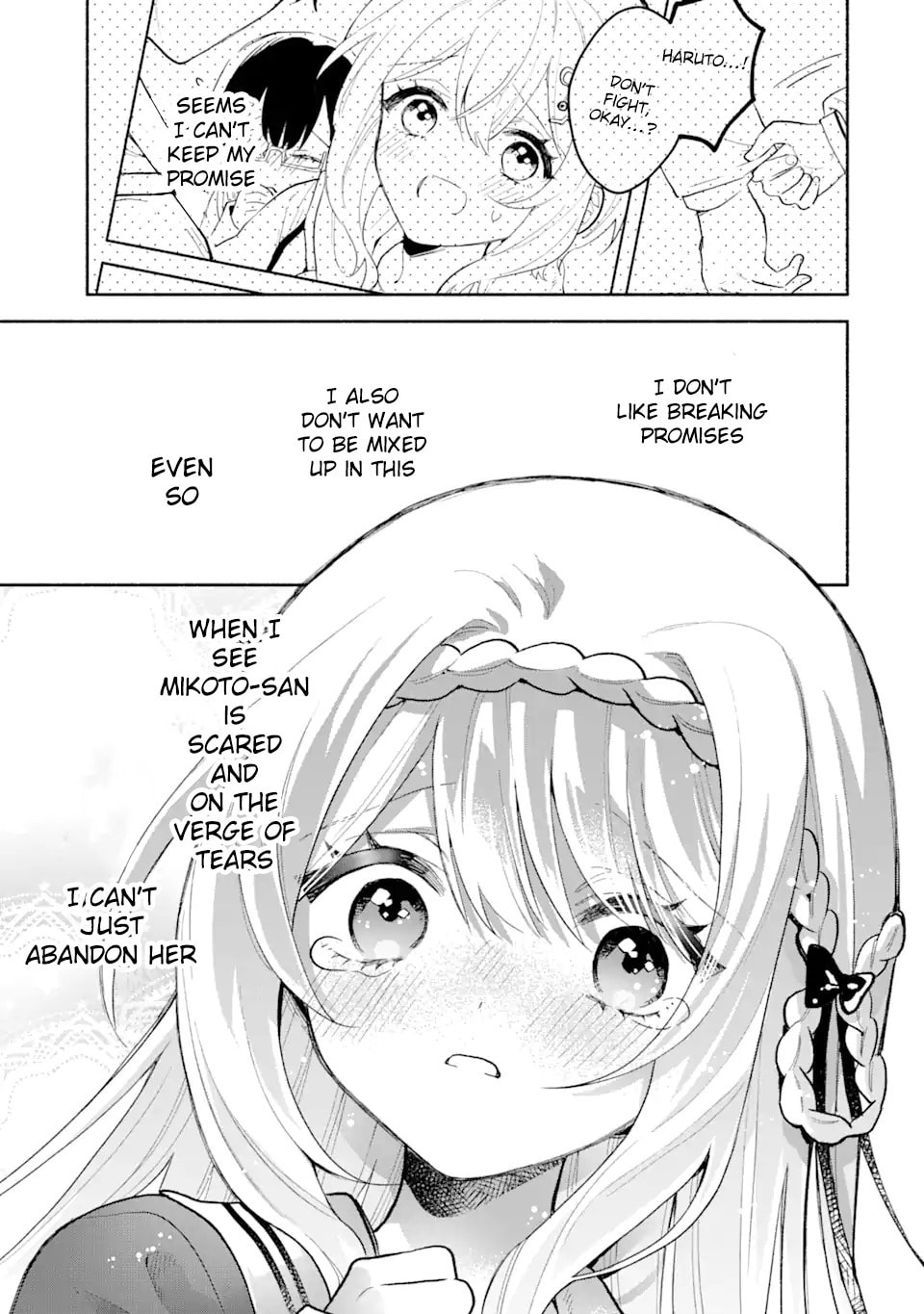 Cool na Megami-sama to Issho ni Sundara, Amayakashi Sugite Ponkotsu ni shiteshimatta Ken ni Tsuite Chapter 2 page 31 - 