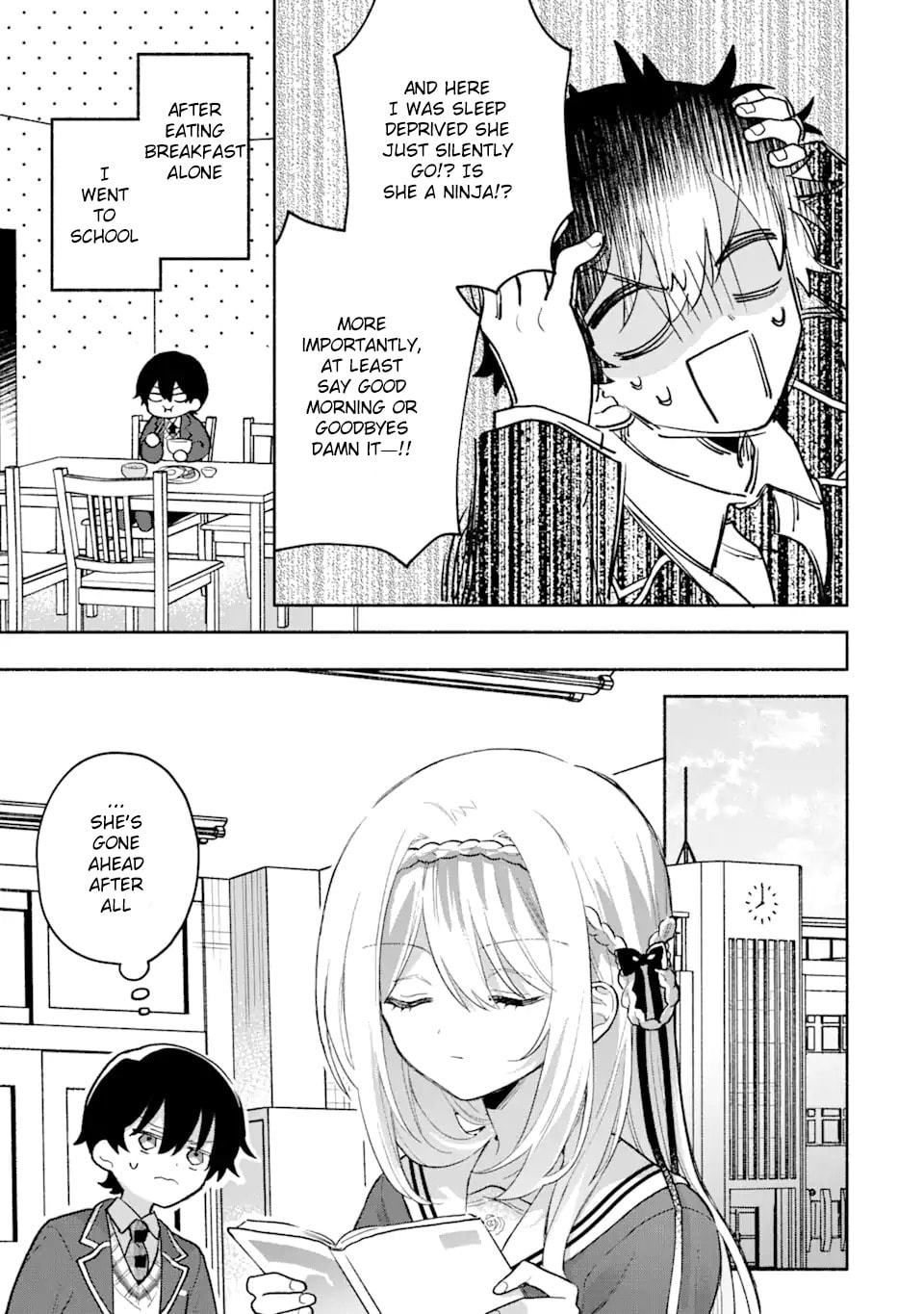 Cool na Megami-sama to Issho ni Sundara, Amayakashi Sugite Ponkotsu ni shiteshimatta Ken ni Tsuite Chapter 2 page 7 - 
