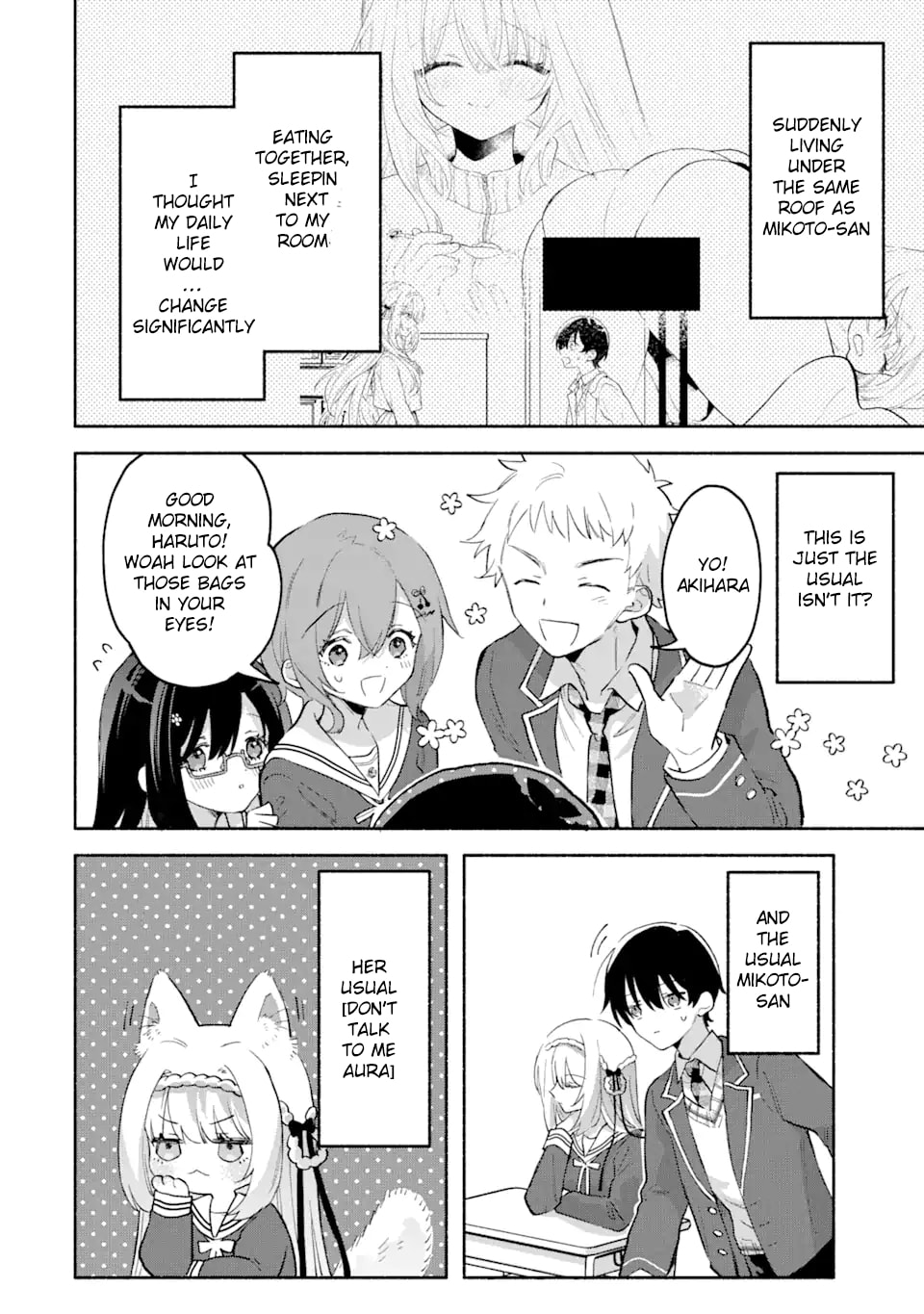 Cool na Megami-sama to Issho ni Sundara, Amayakashi Sugite Ponkotsu ni shiteshimatta Ken ni Tsuite Chapter 2 page 8 - 