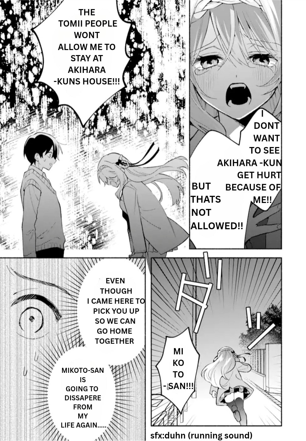 Cool na Megami-sama to Issho ni Sundara, Amayakashi Sugite Ponkotsu ni shiteshimatta Ken ni Tsuite Chapter 21.1 page 11 - 