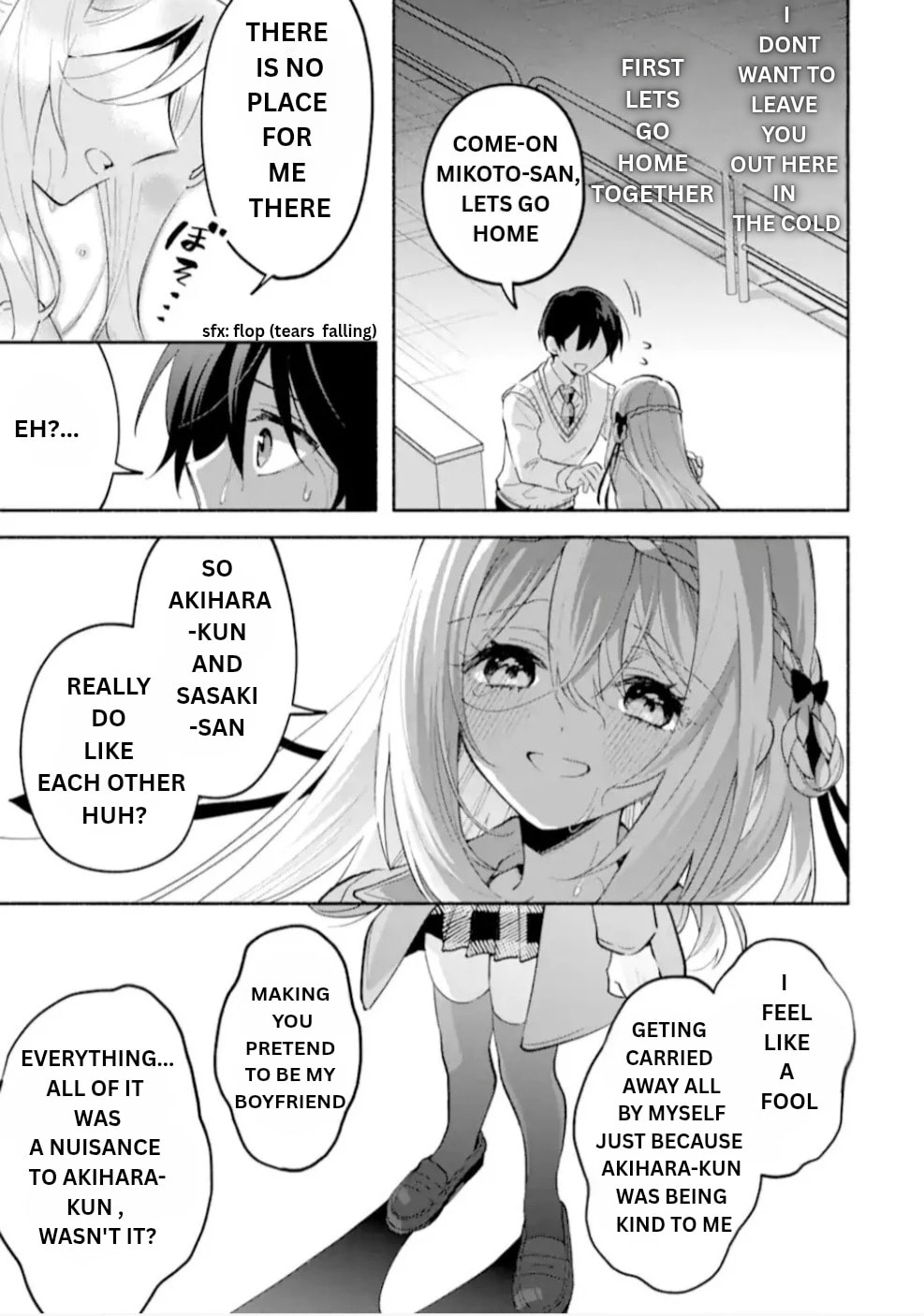 Cool na Megami-sama to Issho ni Sundara, Amayakashi Sugite Ponkotsu ni shiteshimatta Ken ni Tsuite Chapter 21.1 page 5 - 