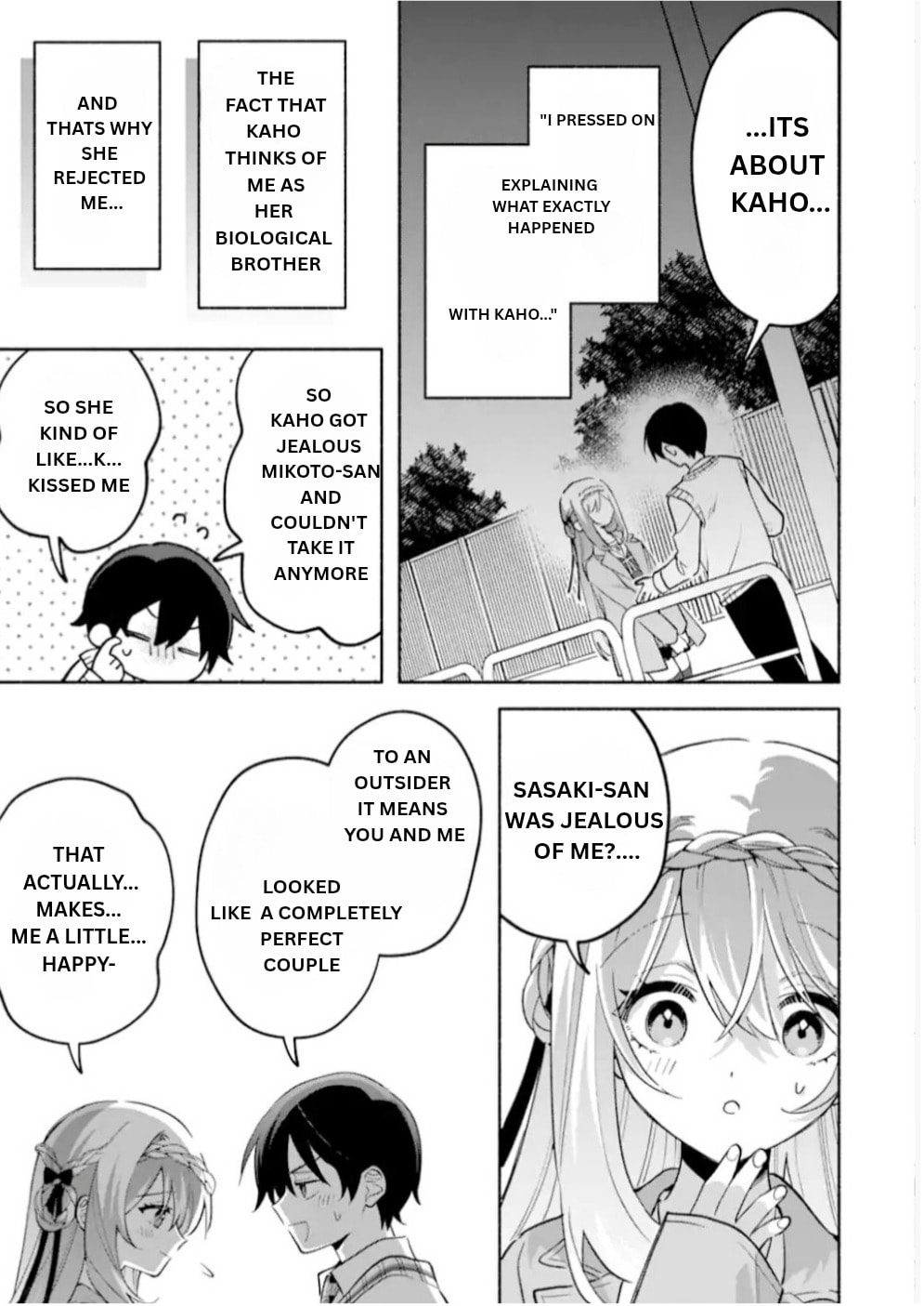 Cool na Megami-sama to Issho ni Sundara, Amayakashi Sugite Ponkotsu ni shiteshimatta Ken ni Tsuite Chapter 21.1 page 7 - 