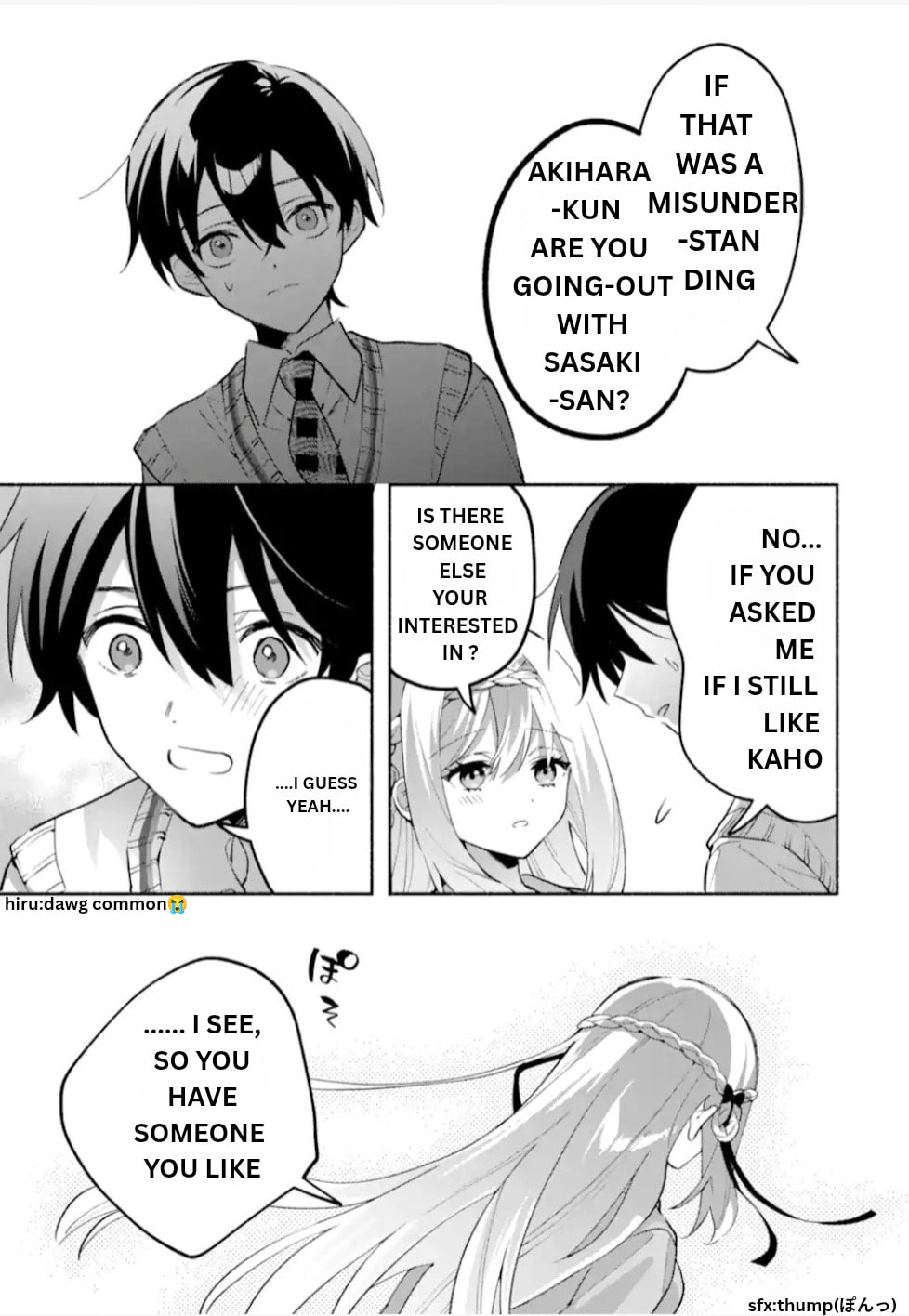Cool na Megami-sama to Issho ni Sundara, Amayakashi Sugite Ponkotsu ni shiteshimatta Ken ni Tsuite Chapter 21.1 page 9 - 