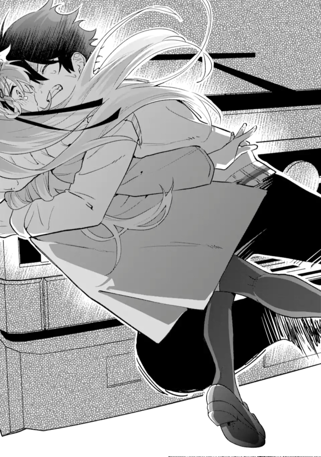 Cool na Megami-sama to Issho ni Sundara, Amayakashi Sugite Ponkotsu ni shiteshimatta Ken ni Tsuite Chapter 21.2 page 2 - 