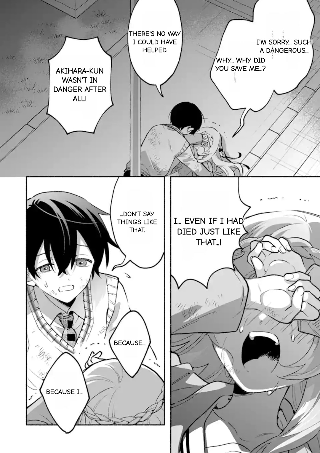 Cool na Megami-sama to Issho ni Sundara, Amayakashi Sugite Ponkotsu ni shiteshimatta Ken ni Tsuite Chapter 21.2 page 6 - 