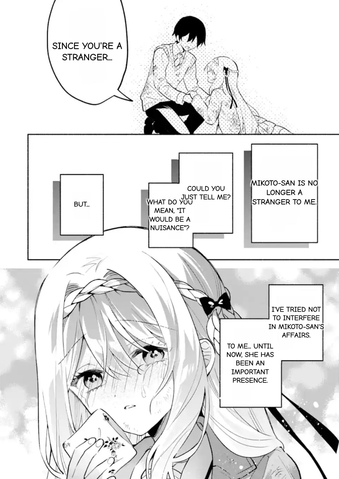 Cool na Megami-sama to Issho ni Sundara, Amayakashi Sugite Ponkotsu ni shiteshimatta Ken ni Tsuite Chapter 21.2 page 8 - 