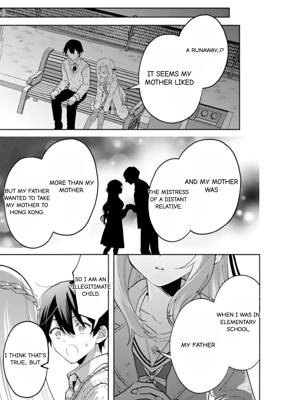 Cool na Megami-sama to Issho ni Sundara, Amayakashi Sugite Ponkotsu ni shiteshimatta Ken ni Tsuite Chapter 21.2 page 9 - 