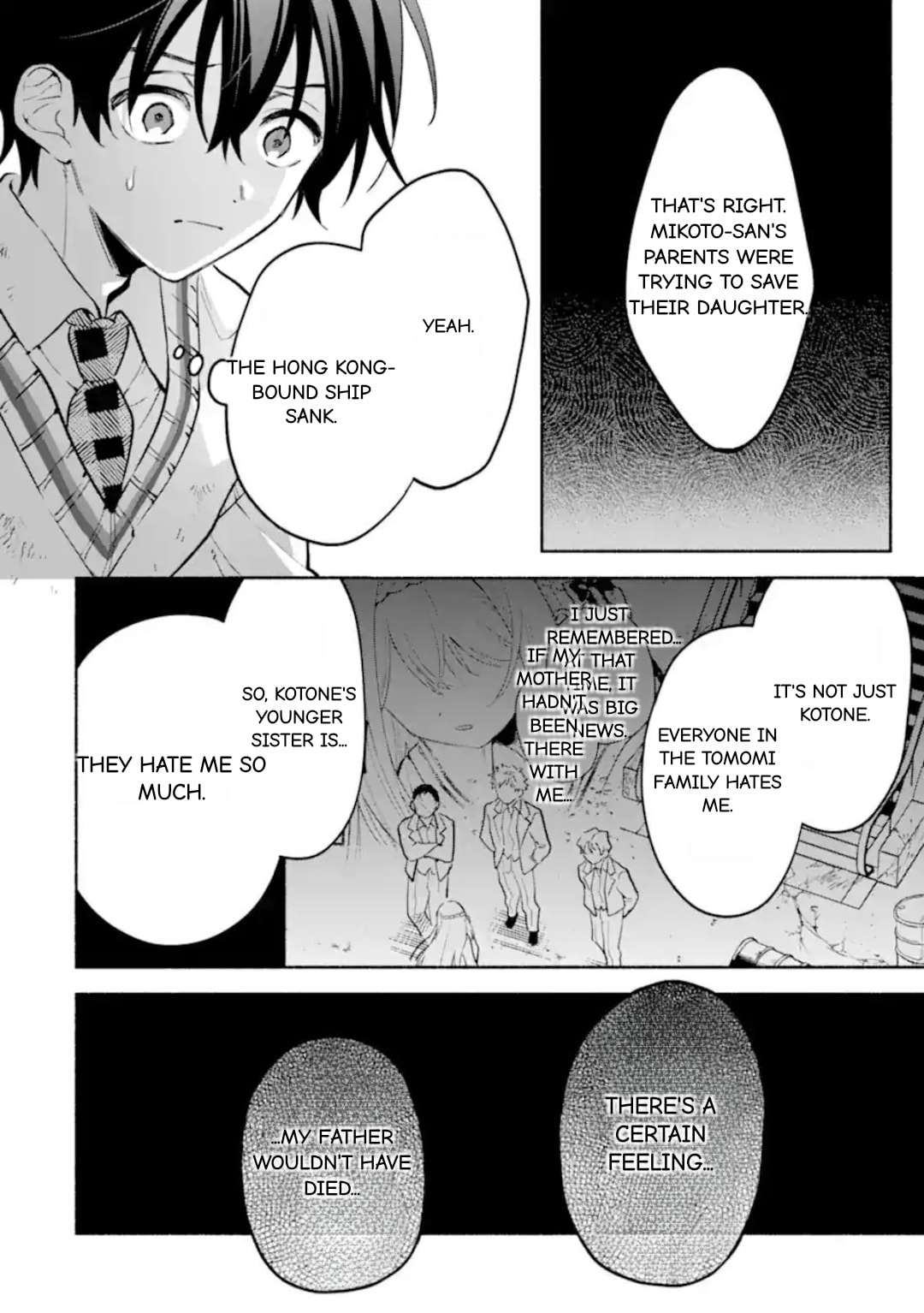 Cool na Megami-sama to Issho ni Sundara, Amayakashi Sugite Ponkotsu ni shiteshimatta Ken ni Tsuite Chapter 21.2 page 10 - 