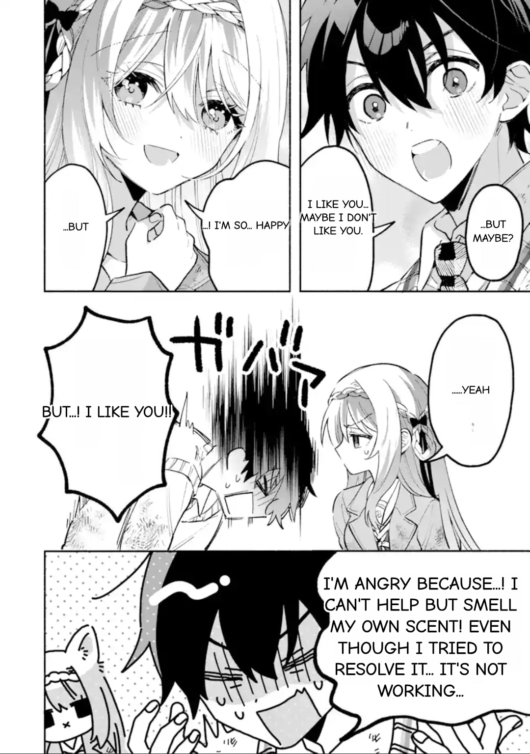 Cool na Megami-sama to Issho ni Sundara, Amayakashi Sugite Ponkotsu ni shiteshimatta Ken ni Tsuite Chapter 22.1 page 2 - 