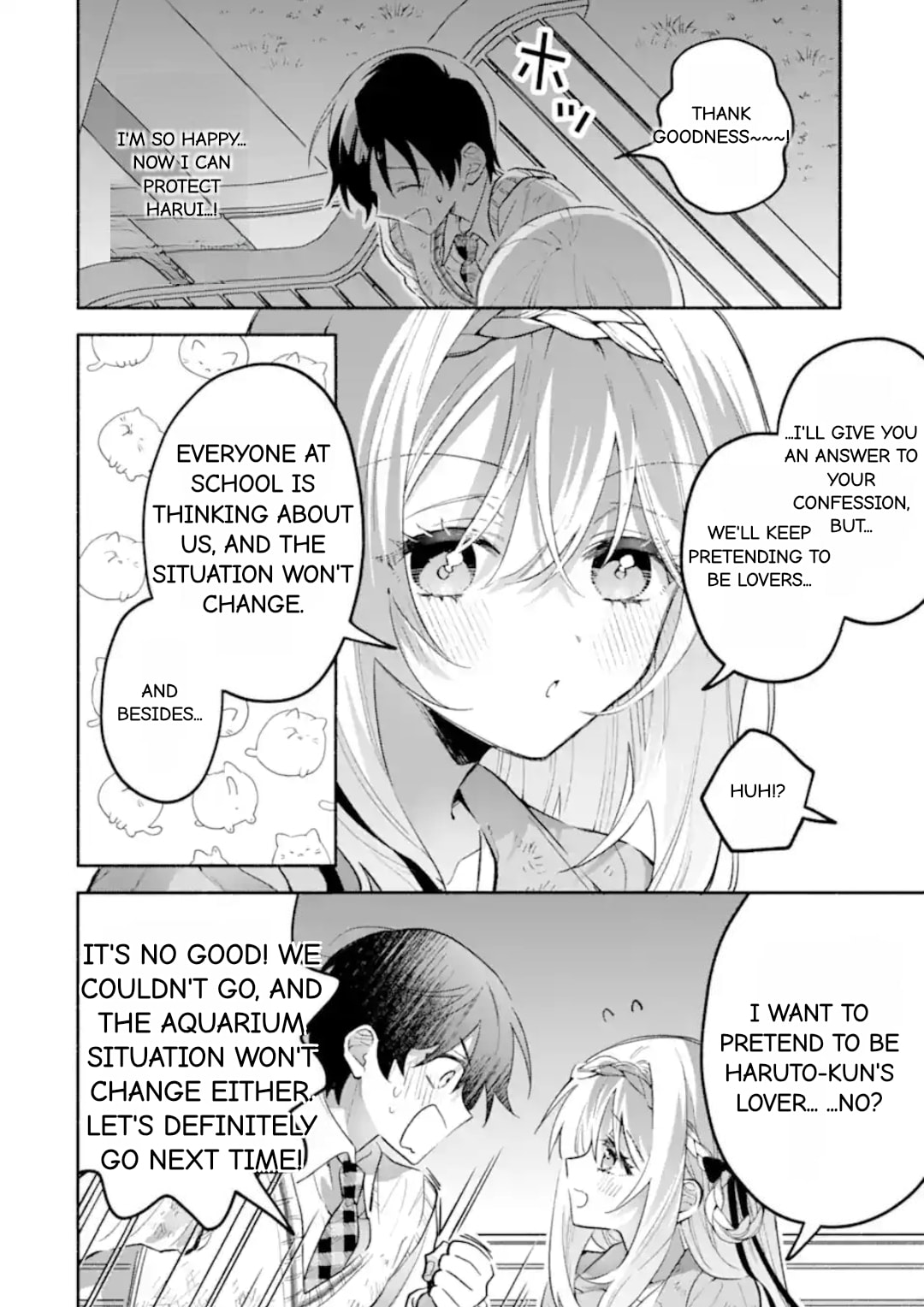 Cool na Megami-sama to Issho ni Sundara, Amayakashi Sugite Ponkotsu ni shiteshimatta Ken ni Tsuite Chapter 22.1 page 8 - 