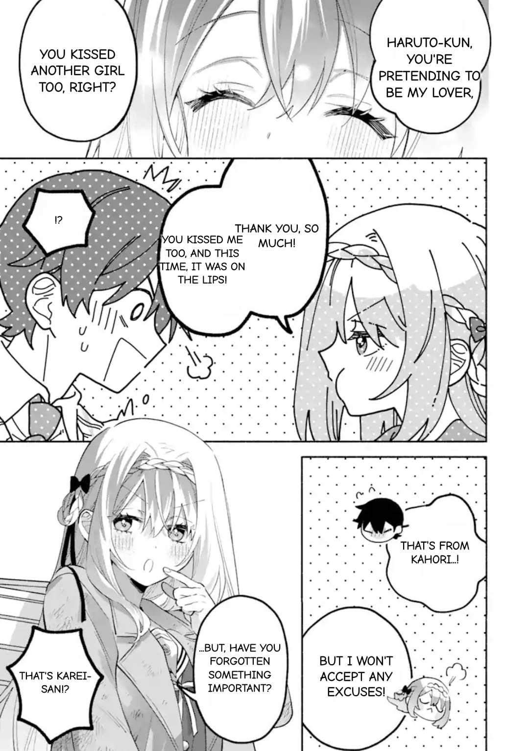 Cool na Megami-sama to Issho ni Sundara, Amayakashi Sugite Ponkotsu ni shiteshimatta Ken ni Tsuite Chapter 22.1 page 9 - 