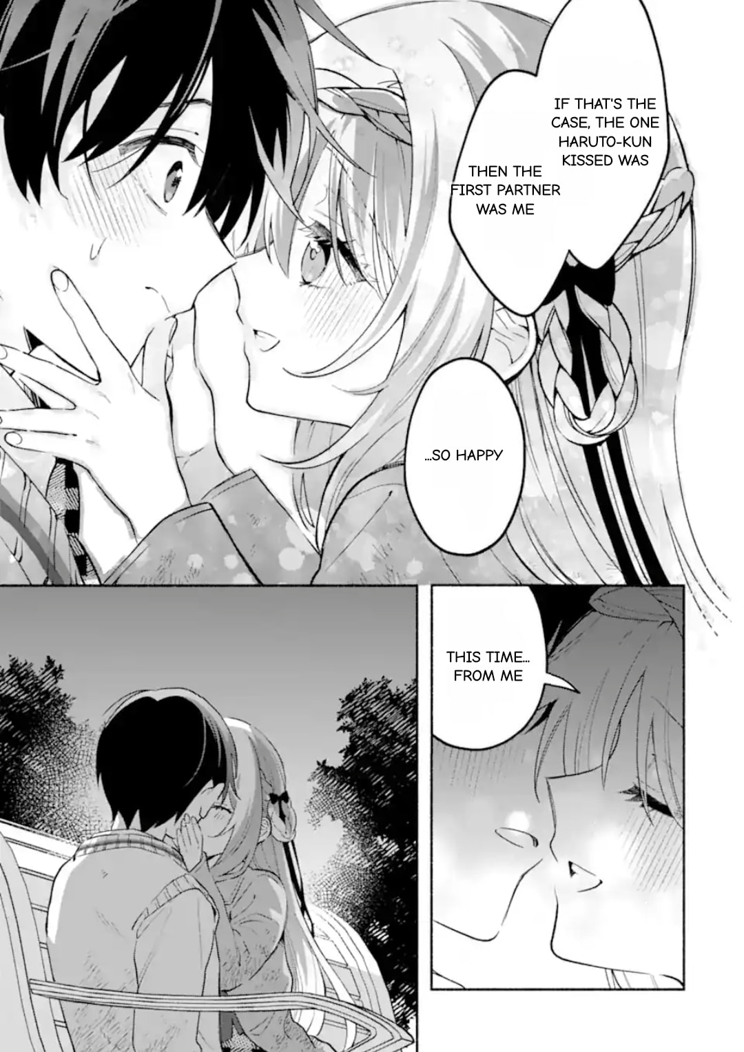 Cool na Megami-sama to Issho ni Sundara, Amayakashi Sugite Ponkotsu ni shiteshimatta Ken ni Tsuite Chapter 22.2 page 2 - 
