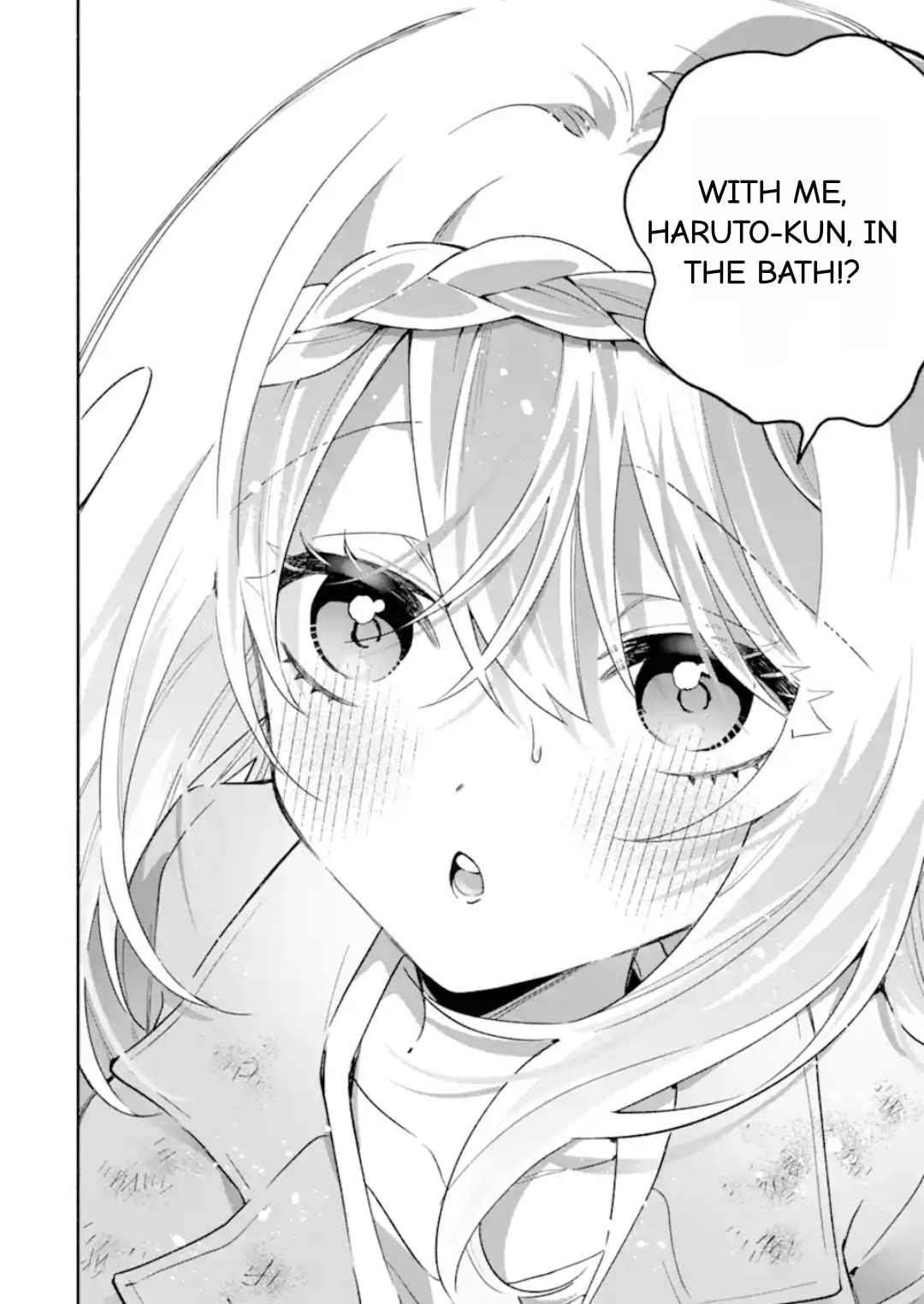 Cool na Megami-sama to Issho ni Sundara, Amayakashi Sugite Ponkotsu ni shiteshimatta Ken ni Tsuite Chapter 22.2 page 11 - 