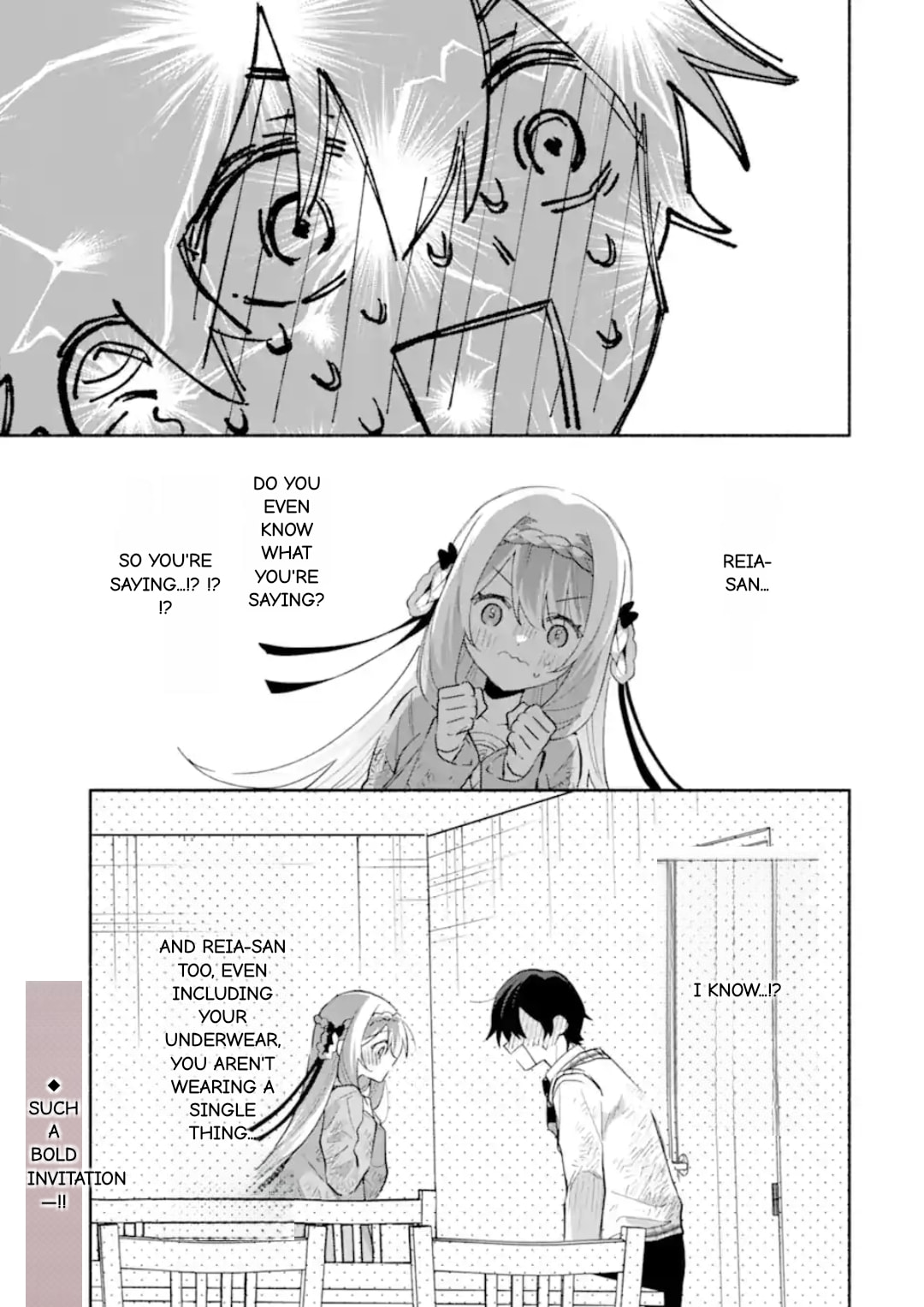 Cool na Megami-sama to Issho ni Sundara, Amayakashi Sugite Ponkotsu ni shiteshimatta Ken ni Tsuite Chapter 22.2 page 12 - 