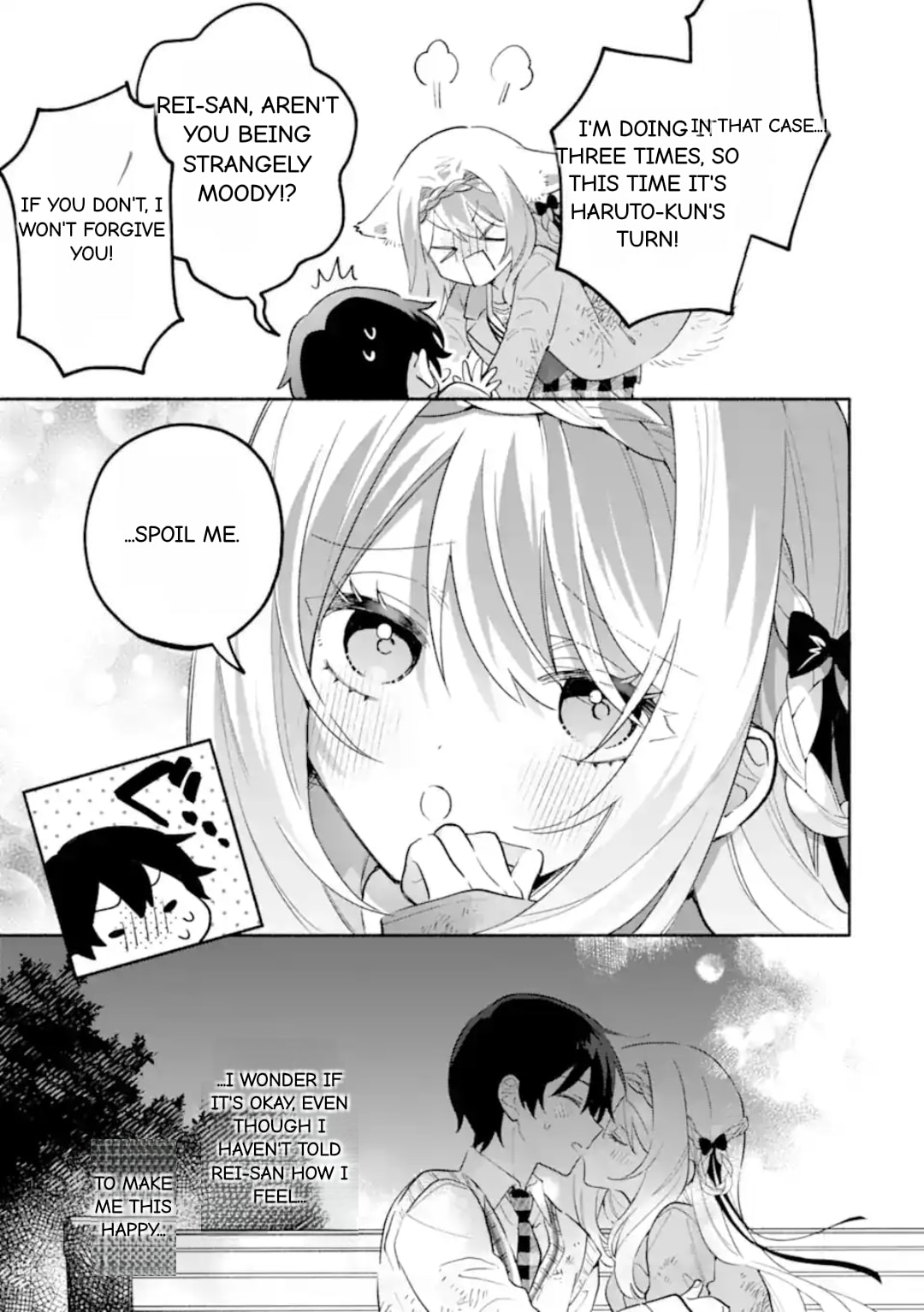 Cool na Megami-sama to Issho ni Sundara, Amayakashi Sugite Ponkotsu ni shiteshimatta Ken ni Tsuite Chapter 22.2 page 4 - 