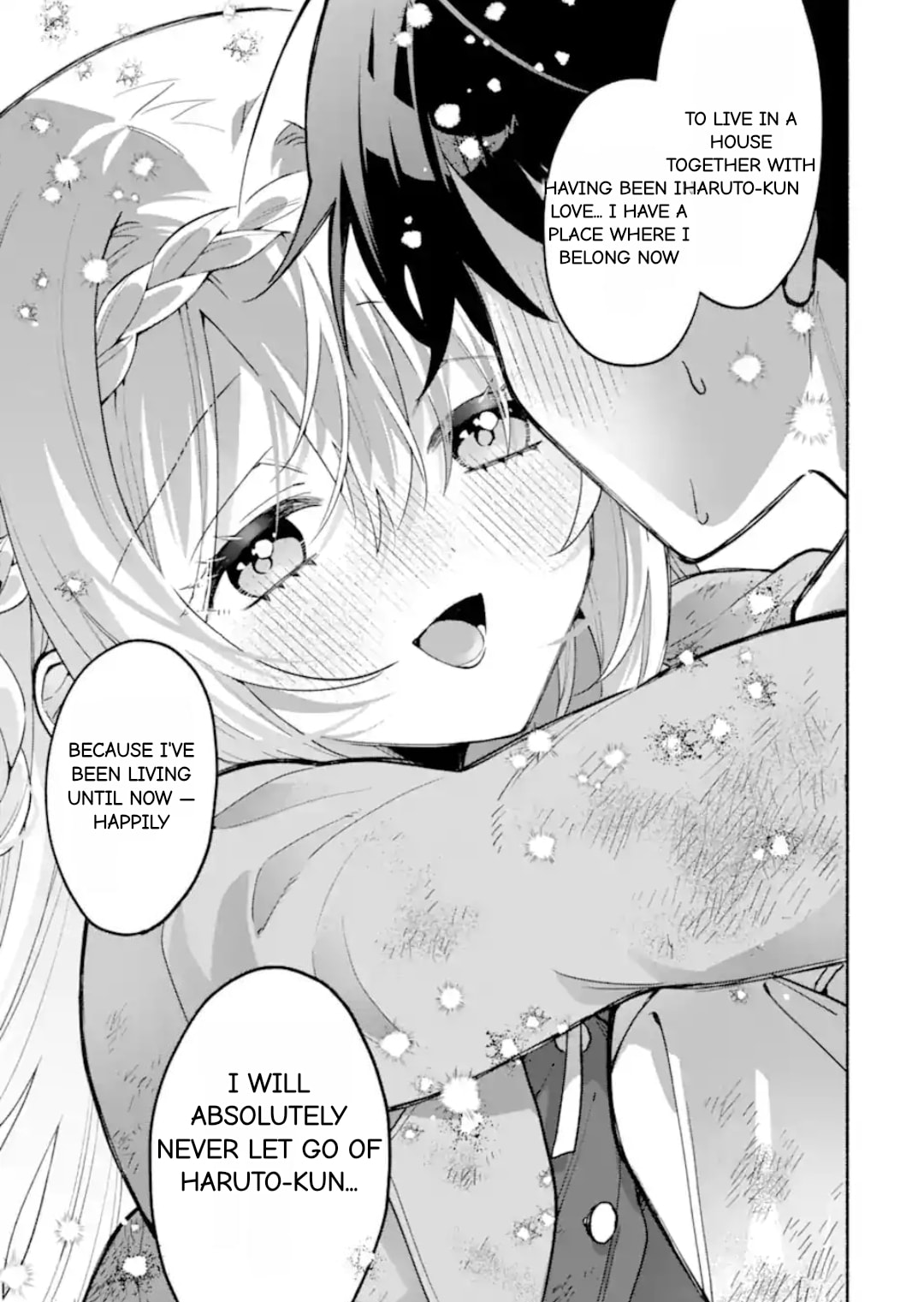 Cool na Megami-sama to Issho ni Sundara, Amayakashi Sugite Ponkotsu ni shiteshimatta Ken ni Tsuite Chapter 22.2 page 6 - 