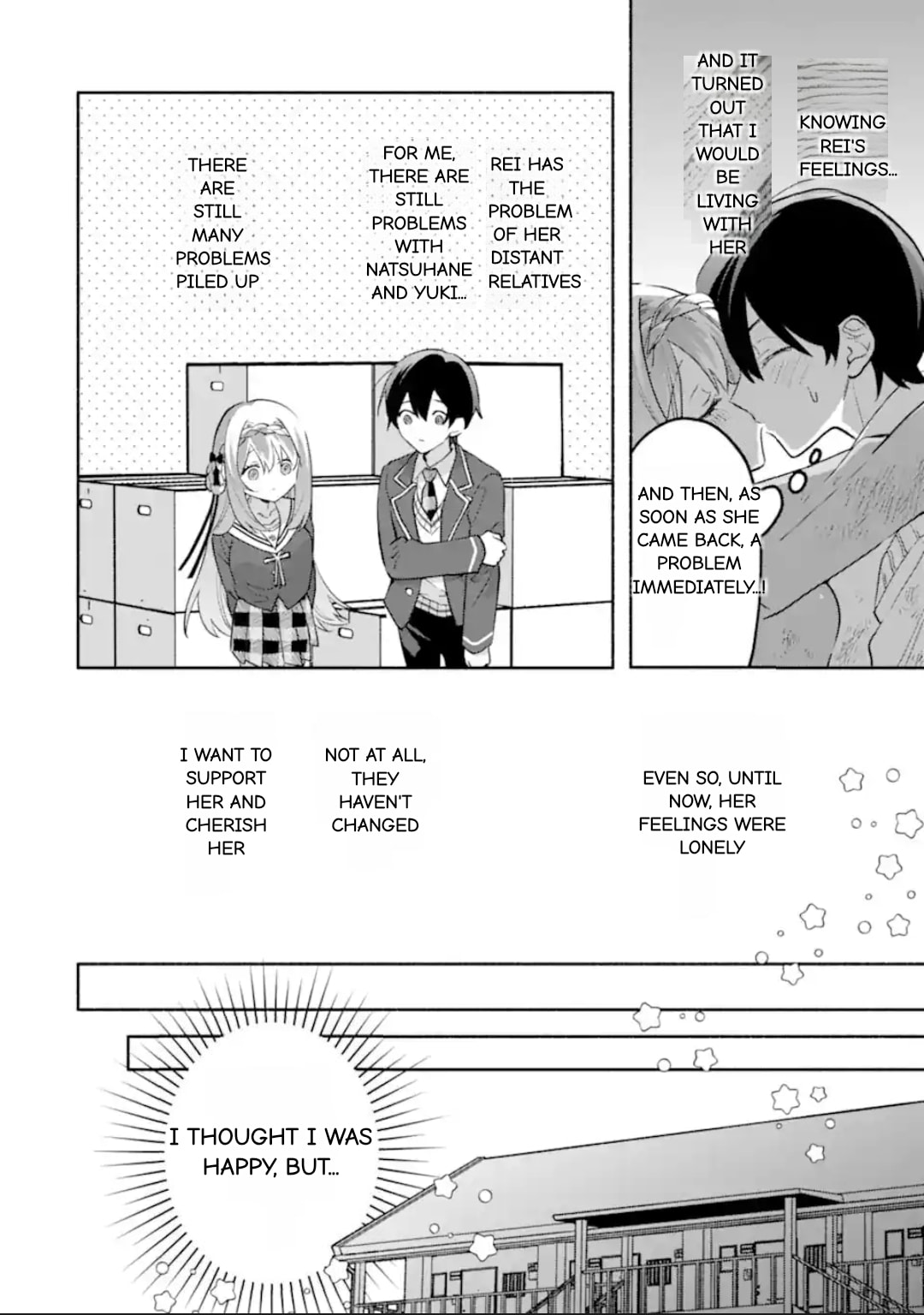 Cool na Megami-sama to Issho ni Sundara, Amayakashi Sugite Ponkotsu ni shiteshimatta Ken ni Tsuite Chapter 22.2 page 7 - 