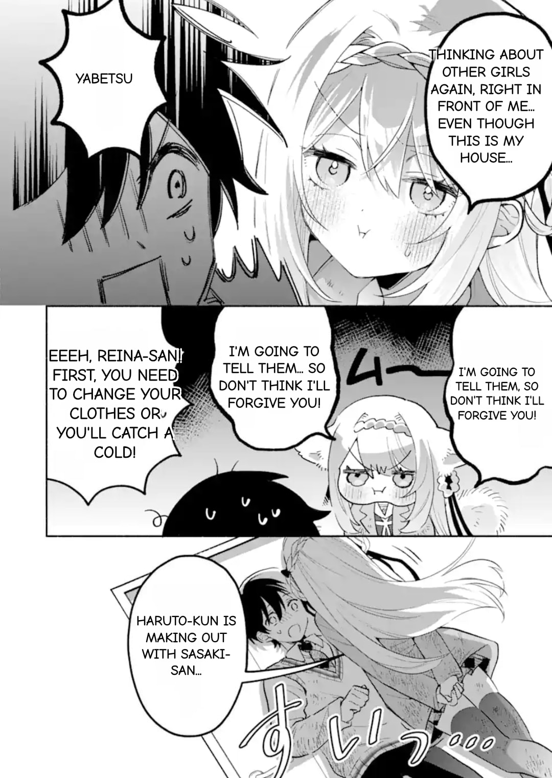 Cool na Megami-sama to Issho ni Sundara, Amayakashi Sugite Ponkotsu ni shiteshimatta Ken ni Tsuite Chapter 22.2 page 9 - 