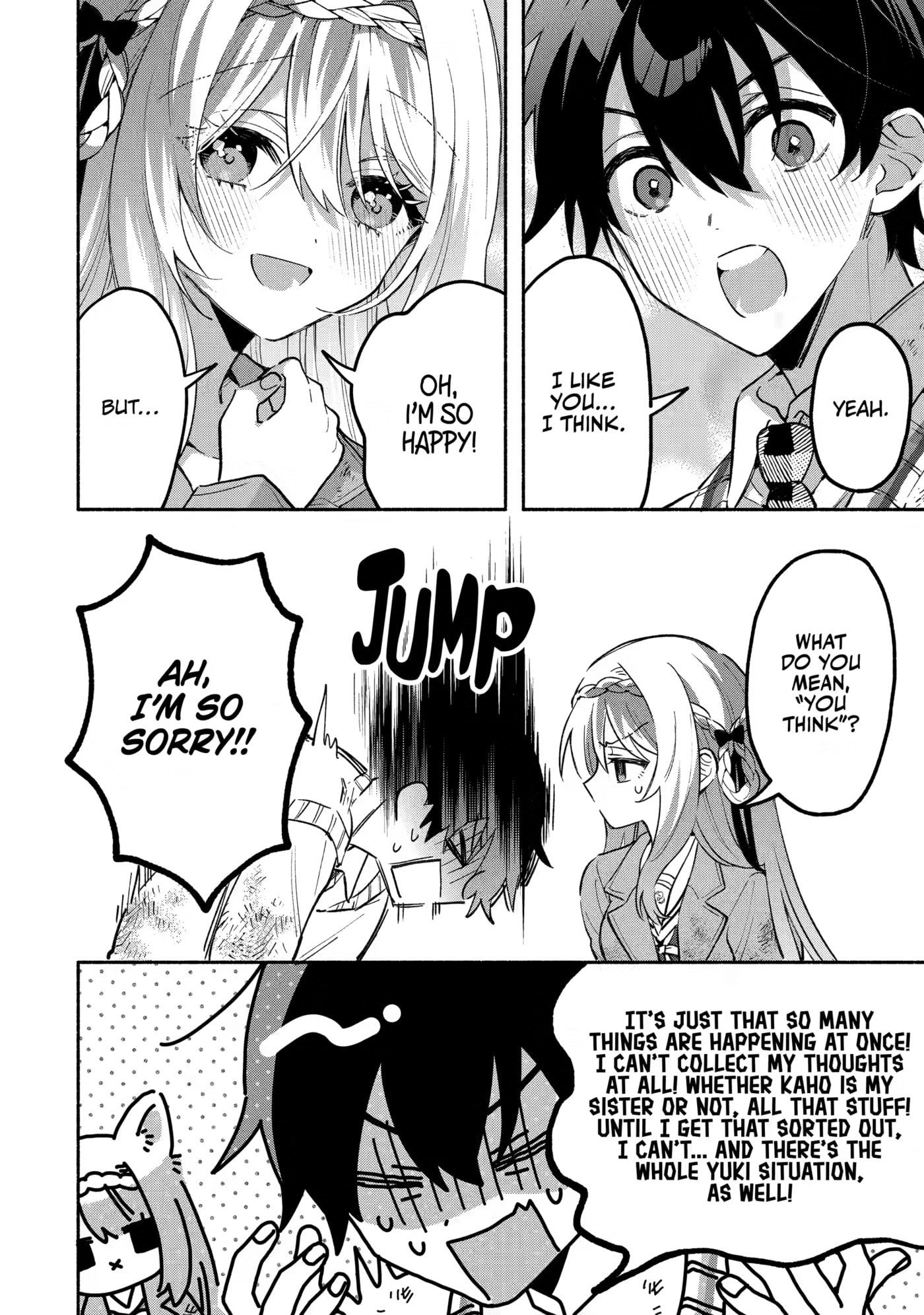 Cool na Megami-sama to Issho ni Sundara, Amayakashi Sugite Ponkotsu ni shiteshimatta Ken ni Tsuite Chapter 22 page 2 - 