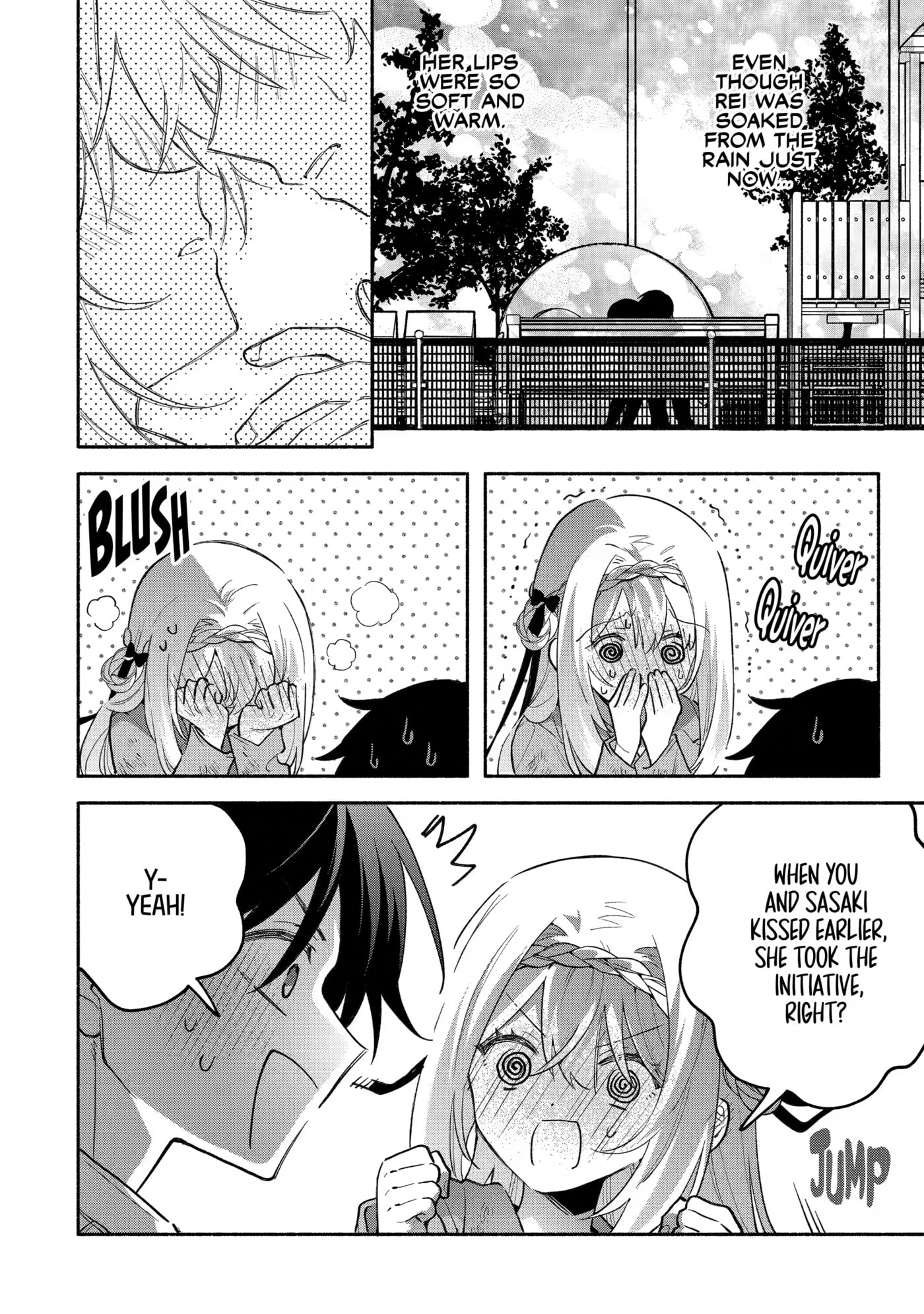 Cool na Megami-sama to Issho ni Sundara, Amayakashi Sugite Ponkotsu ni shiteshimatta Ken ni Tsuite Chapter 22 page 13 - 