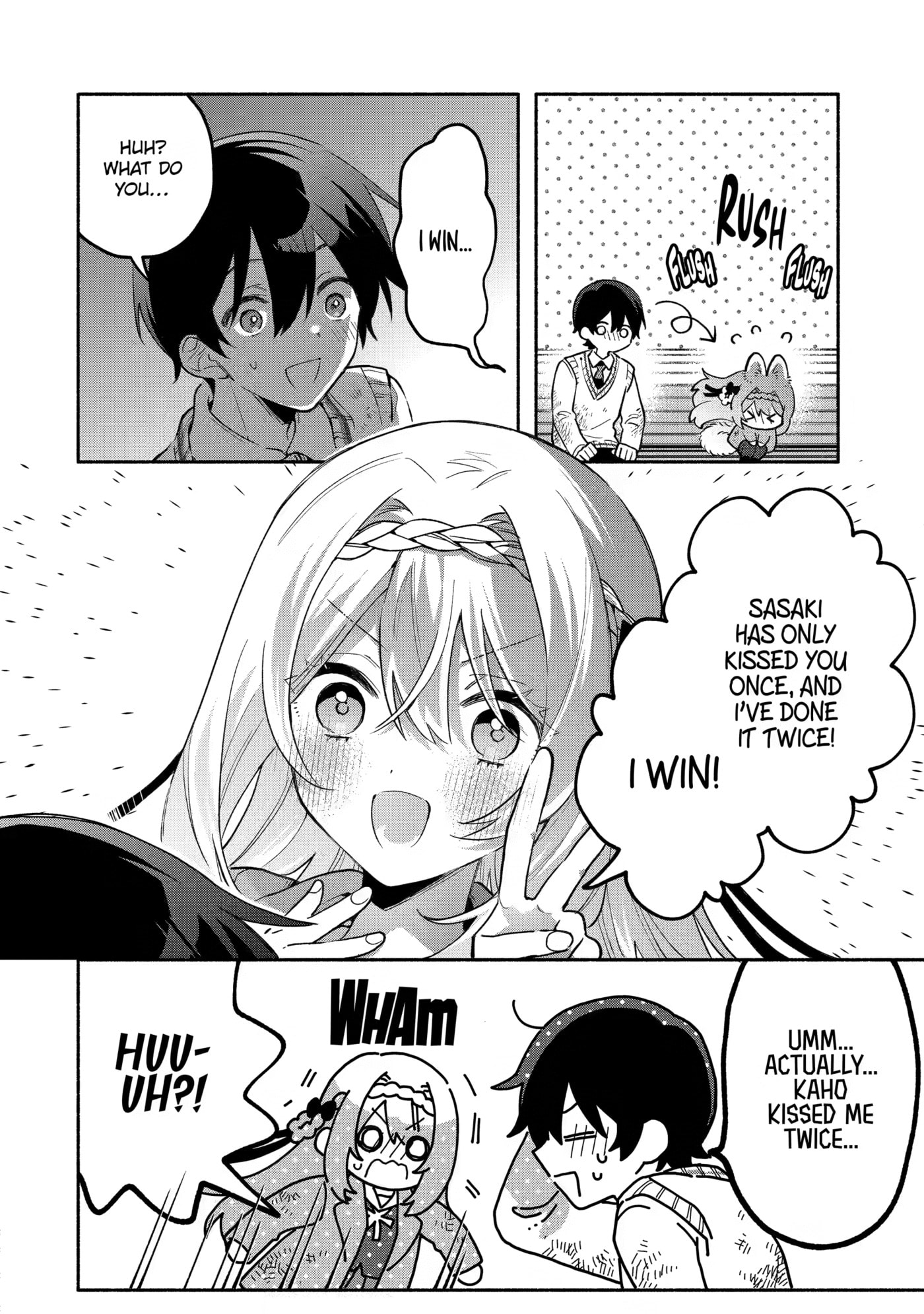 Cool na Megami-sama to Issho ni Sundara, Amayakashi Sugite Ponkotsu ni shiteshimatta Ken ni Tsuite Chapter 22 page 15 - 