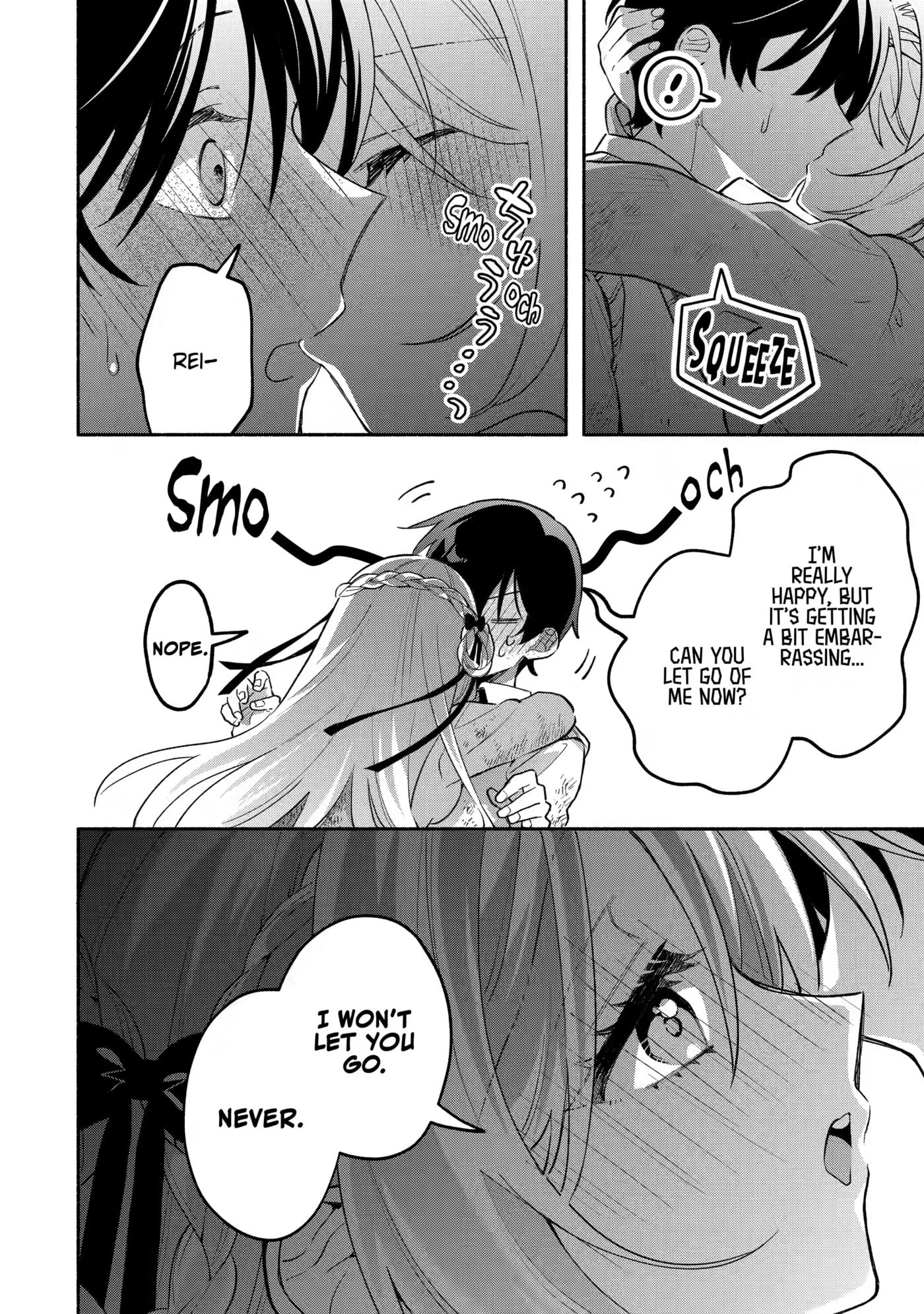 Cool na Megami-sama to Issho ni Sundara, Amayakashi Sugite Ponkotsu ni shiteshimatta Ken ni Tsuite Chapter 22 page 17 - 