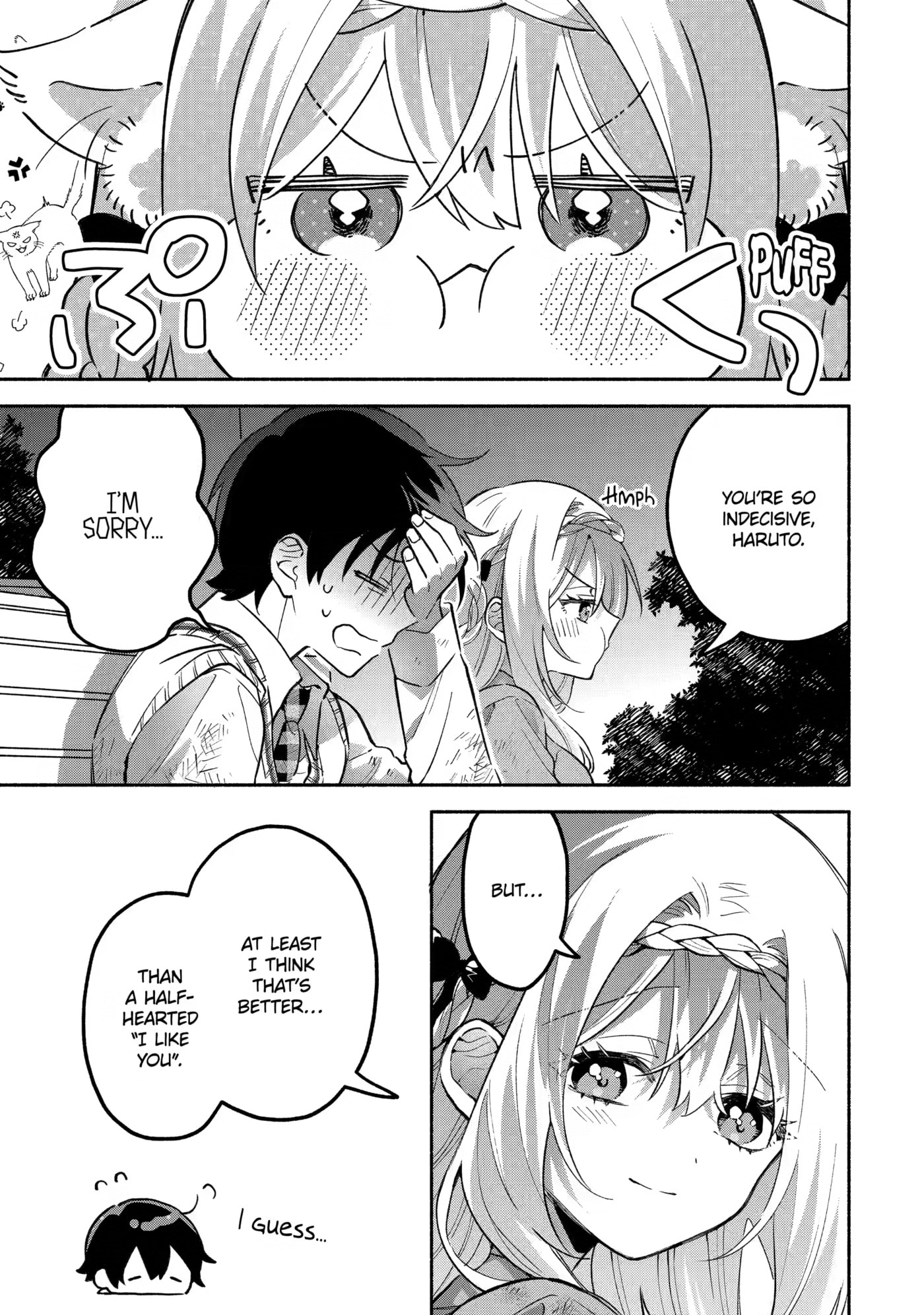 Cool na Megami-sama to Issho ni Sundara, Amayakashi Sugite Ponkotsu ni shiteshimatta Ken ni Tsuite Chapter 22 page 3 - 