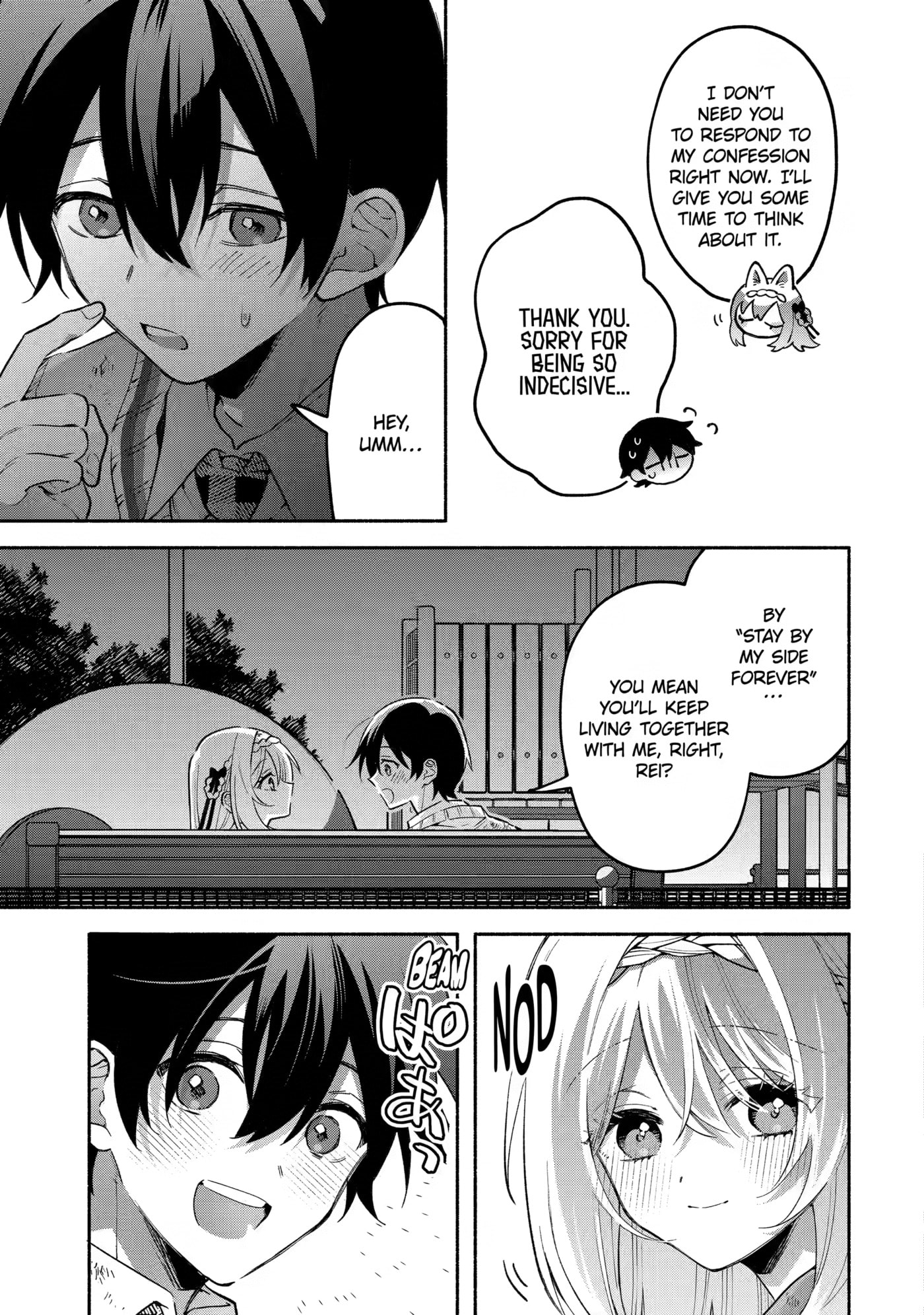 Cool na Megami-sama to Issho ni Sundara, Amayakashi Sugite Ponkotsu ni shiteshimatta Ken ni Tsuite Chapter 22 page 7 - 