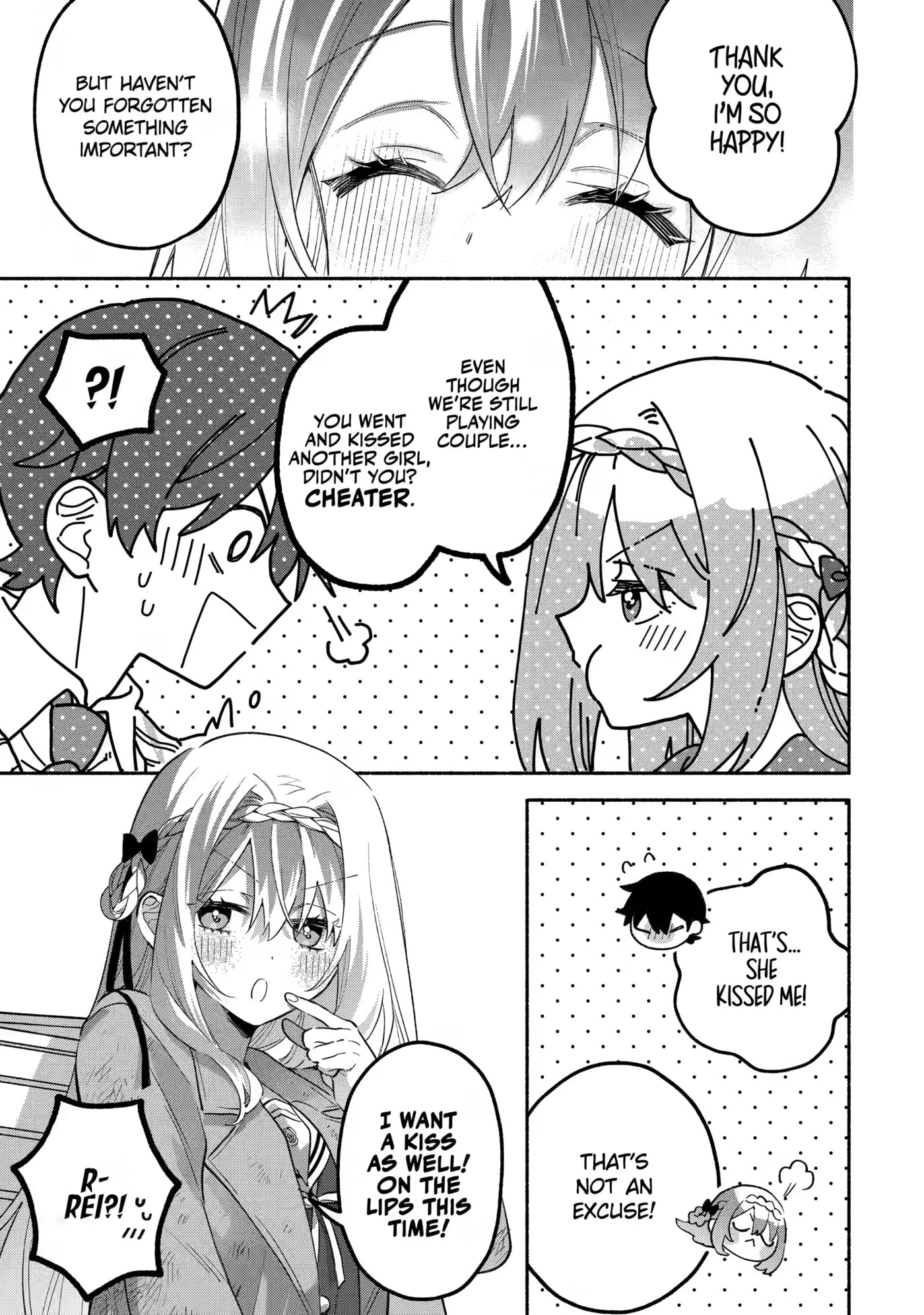 Cool na Megami-sama to Issho ni Sundara, Amayakashi Sugite Ponkotsu ni shiteshimatta Ken ni Tsuite Chapter 22 page 9 - 