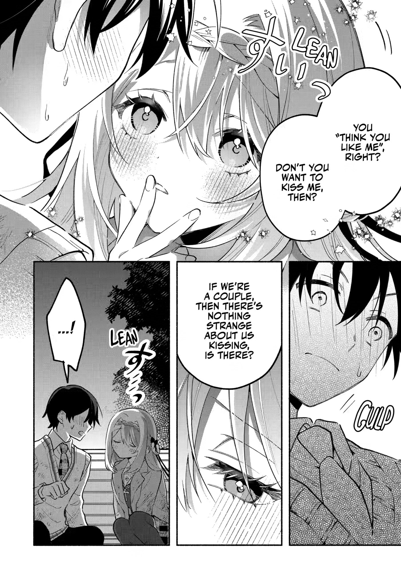 Cool na Megami-sama to Issho ni Sundara, Amayakashi Sugite Ponkotsu ni shiteshimatta Ken ni Tsuite Chapter 22 page 10 - 