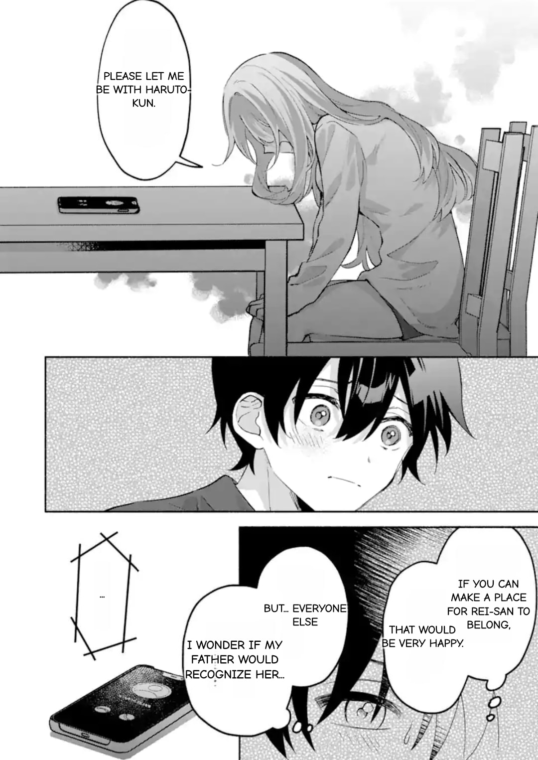 Cool na Megami-sama to Issho ni Sundara, Amayakashi Sugite Ponkotsu ni shiteshimatta Ken ni Tsuite Chapter 23.1 page 5 - 
