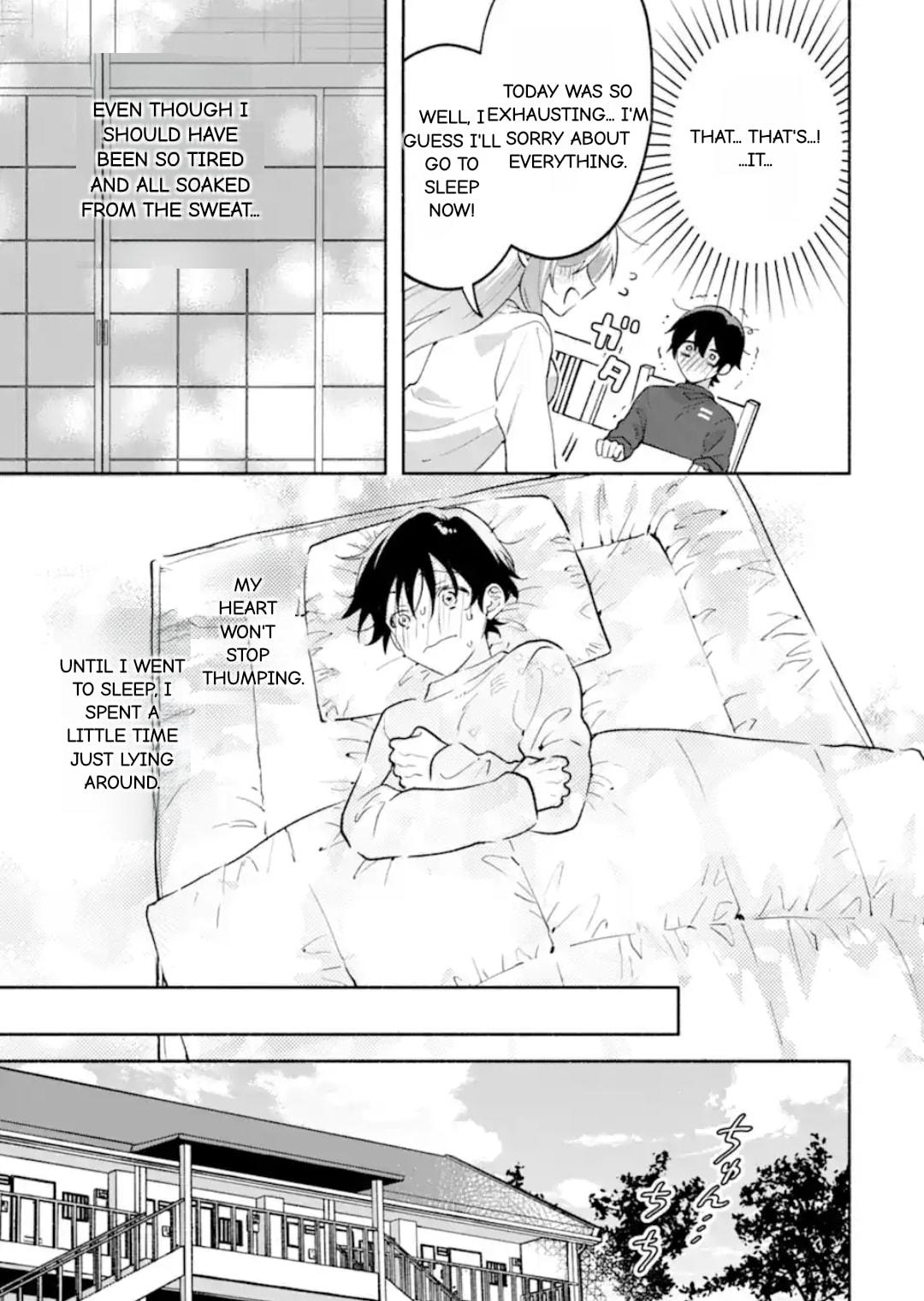 Cool na Megami-sama to Issho ni Sundara, Amayakashi Sugite Ponkotsu ni shiteshimatta Ken ni Tsuite Chapter 23.1 page 8 - 
