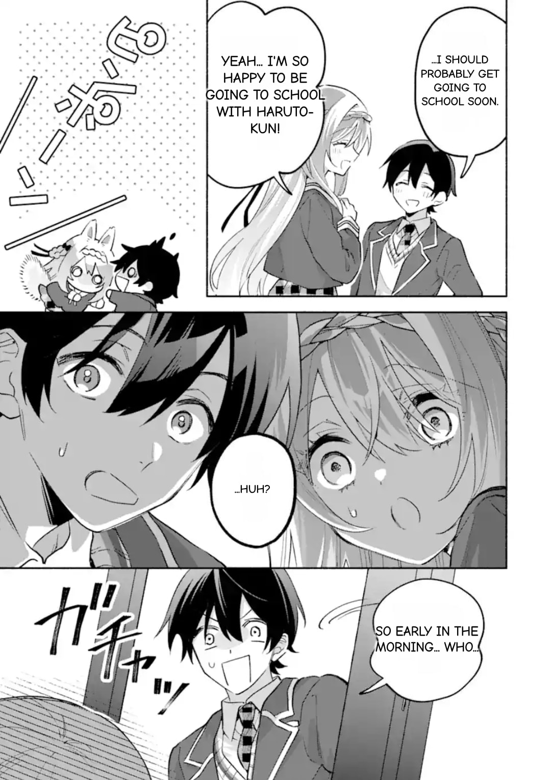 Cool na Megami-sama to Issho ni Sundara, Amayakashi Sugite Ponkotsu ni shiteshimatta Ken ni Tsuite Chapter 23.2 page 12 - 