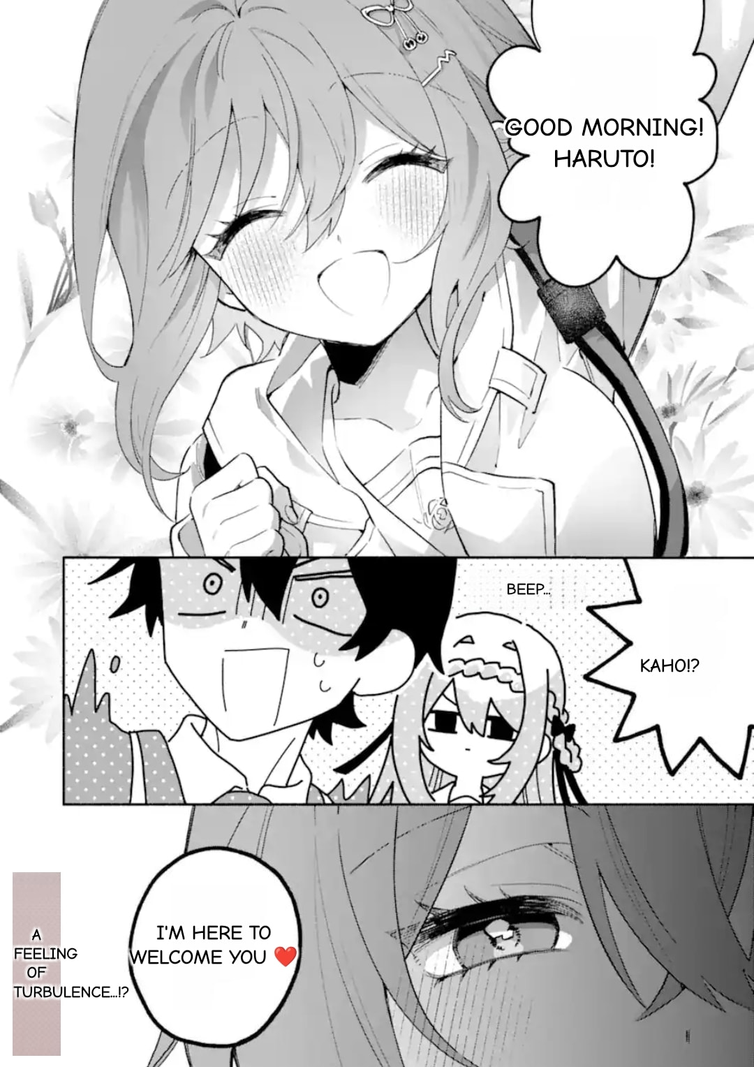 Cool na Megami-sama to Issho ni Sundara, Amayakashi Sugite Ponkotsu ni shiteshimatta Ken ni Tsuite Chapter 23.2 page 13 - 